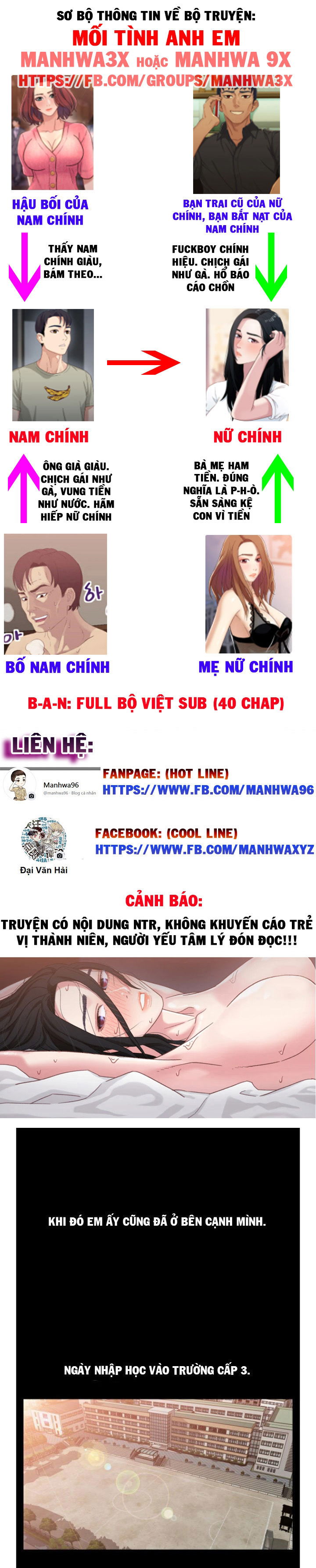 moi-tinh-anh-em-chap-1-7 integer