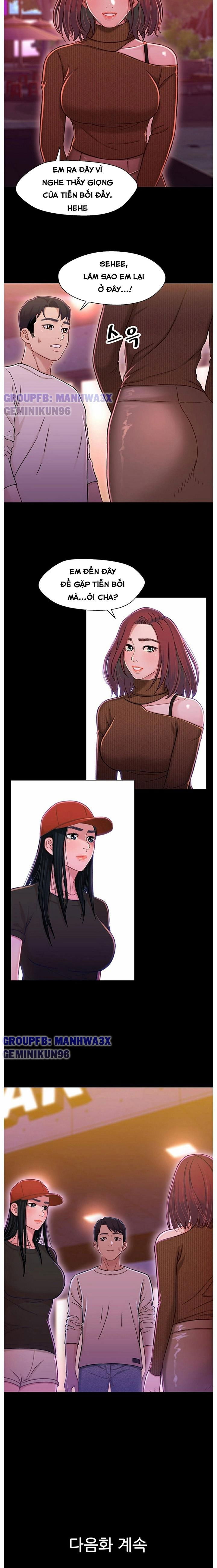 moi-tinh-anh-em-chap-11-11 integer