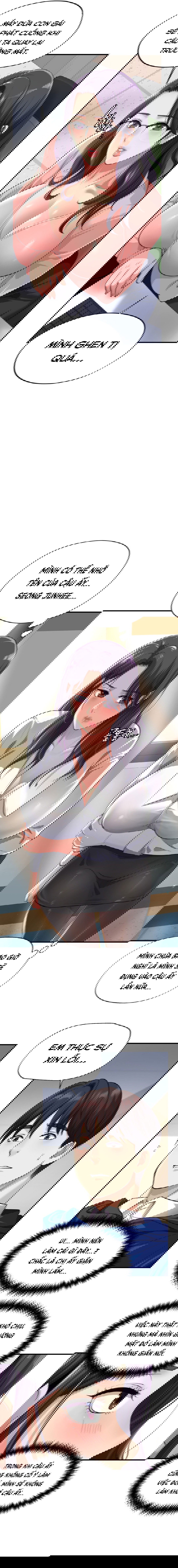 tac-dong-bi-mat-chap-2-6 integer