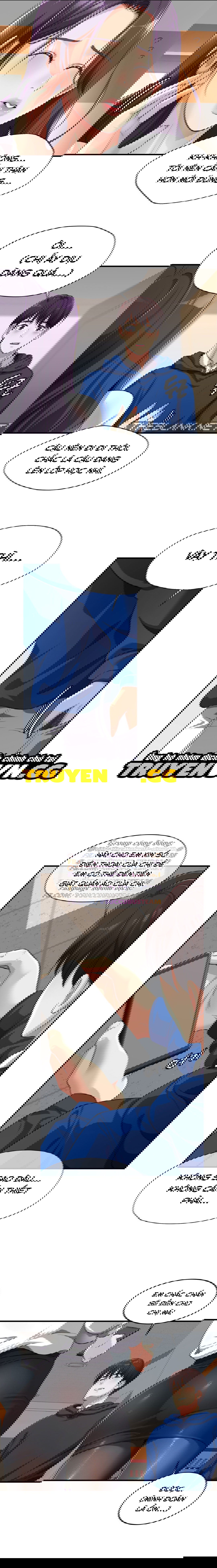 tac-dong-bi-mat-chap-2-7 integer