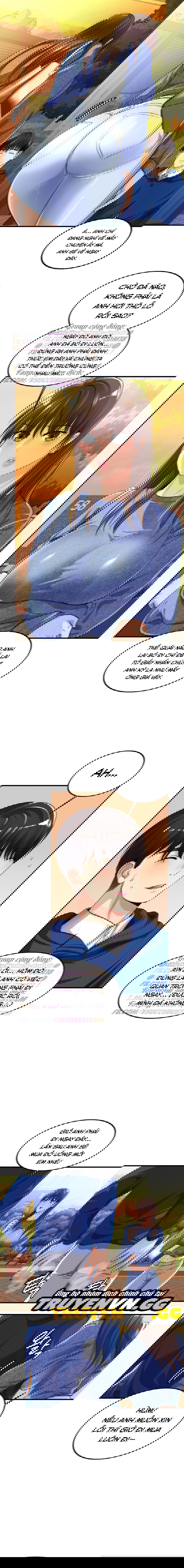 tac-dong-bi-mat-chap-2-11 integer