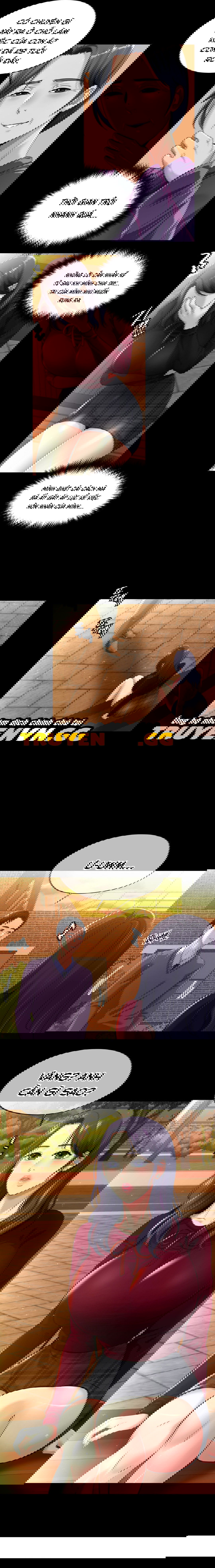 tac-dong-bi-mat-chap-3-3 integer