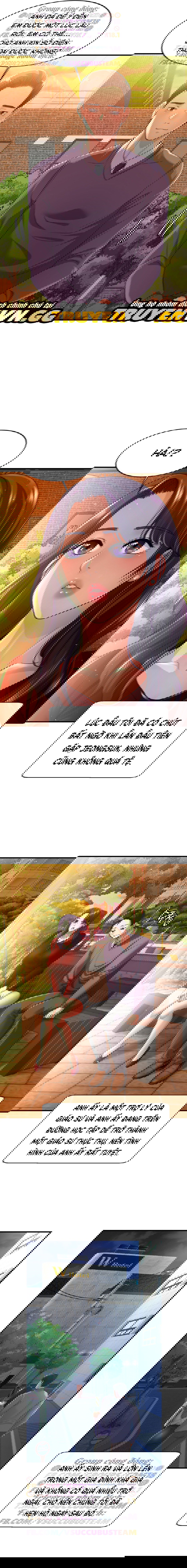 tac-dong-bi-mat-chap-3-4 integer