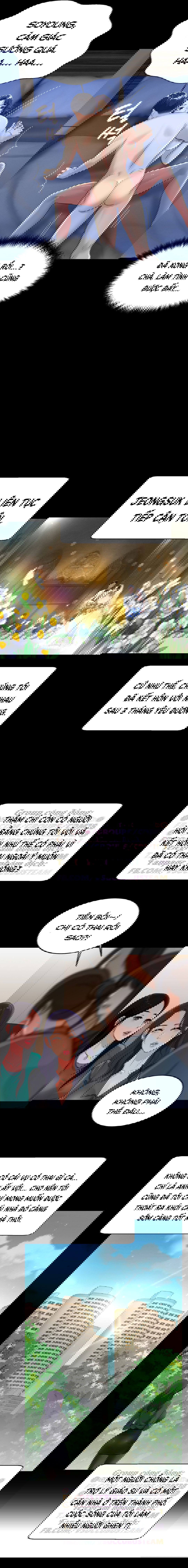 tac-dong-bi-mat-chap-3-6 integer