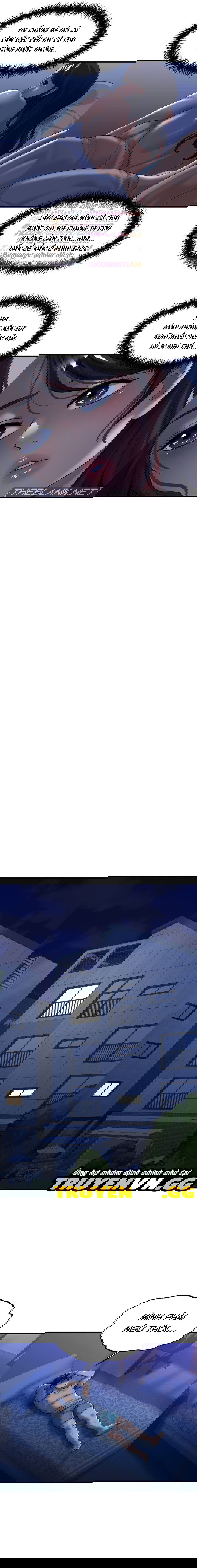 tac-dong-bi-mat-chap-3-7 integer