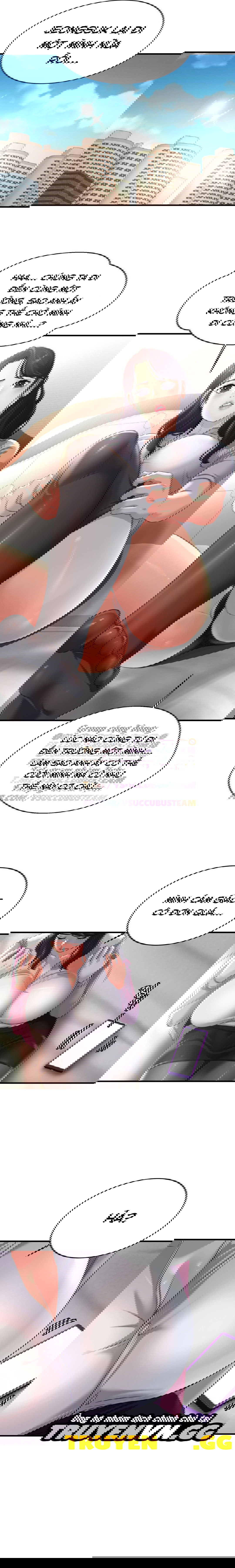 tac-dong-bi-mat-chap-3-15 integer