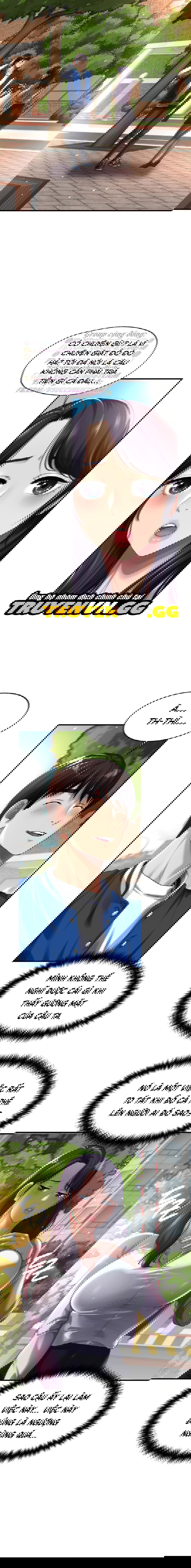 tac-dong-bi-mat-chap-4-3 integer