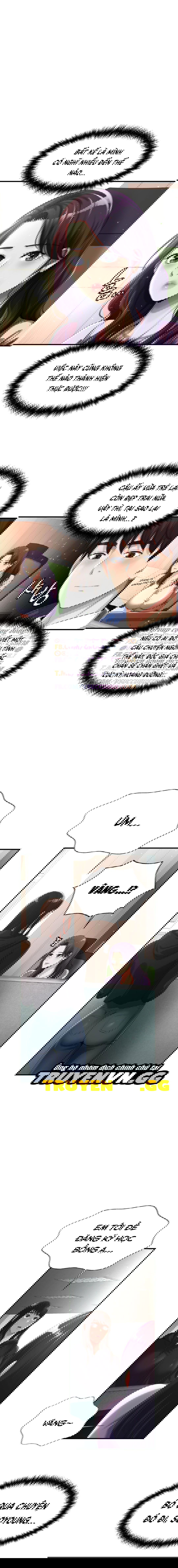 tac-dong-bi-mat-chap-4-7 integer