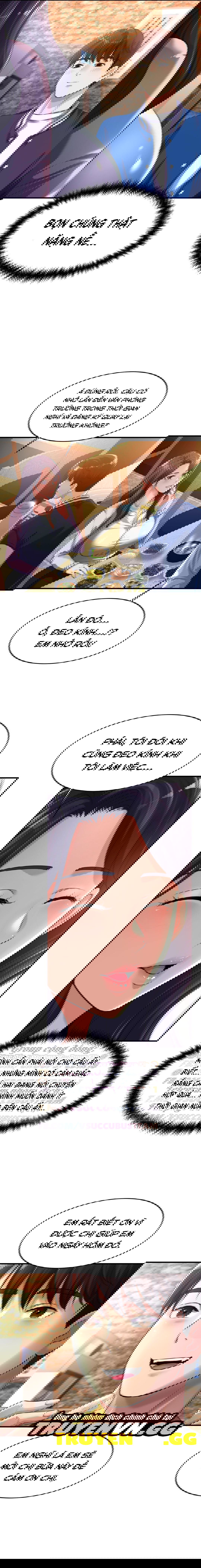 tac-dong-bi-mat-chap-4-16 integer