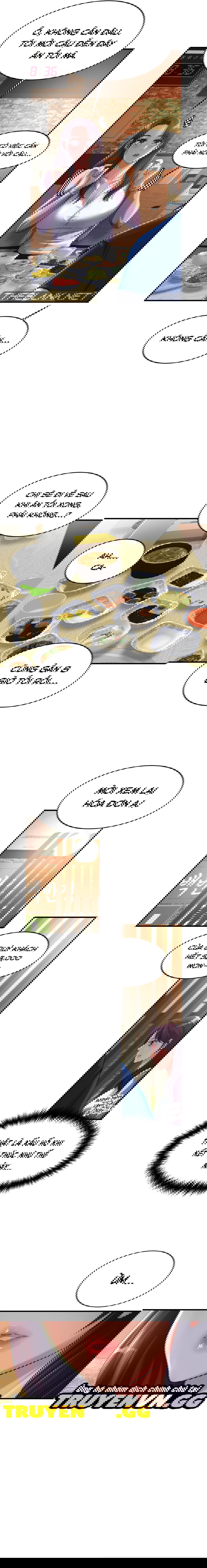 tac-dong-bi-mat-chap-4-17 integer