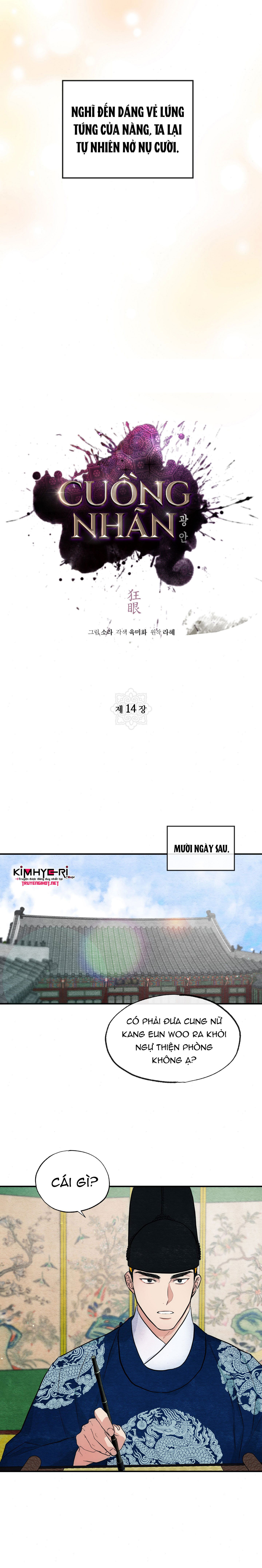 cuong-nhan-chap-14.1-2 integer