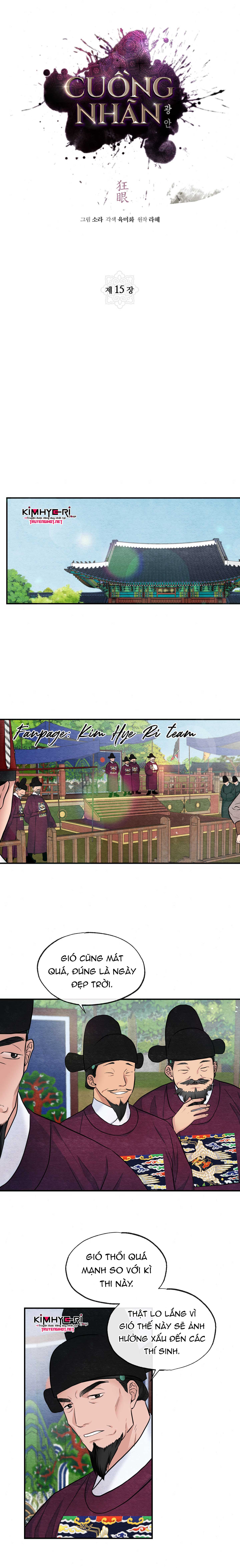 cuong-nhan-chap-15.1-2 integer