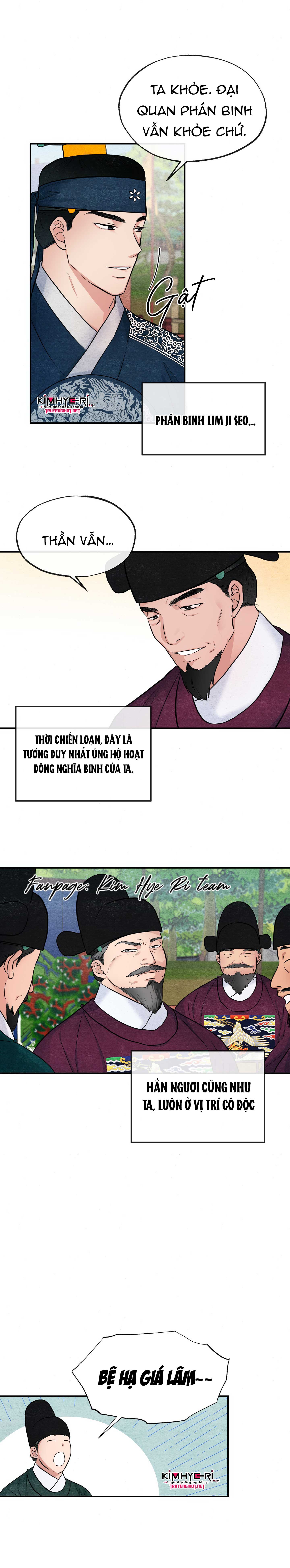 cuong-nhan-chap-15.1-5 integer