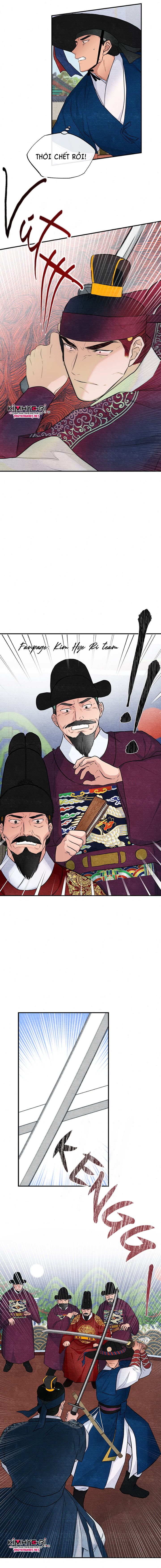 cuong-nhan-chap-17.1-3 integer