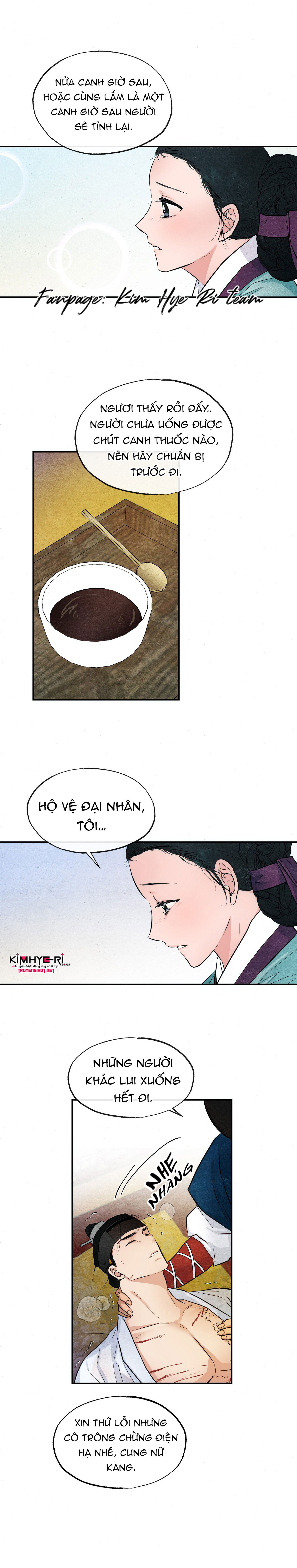 cuong-nhan-chap-18-2 integer