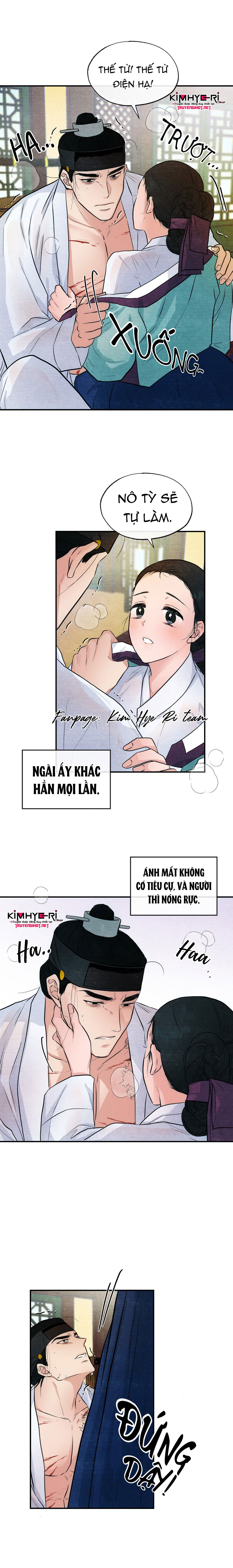 cuong-nhan-chap-18-8 integer