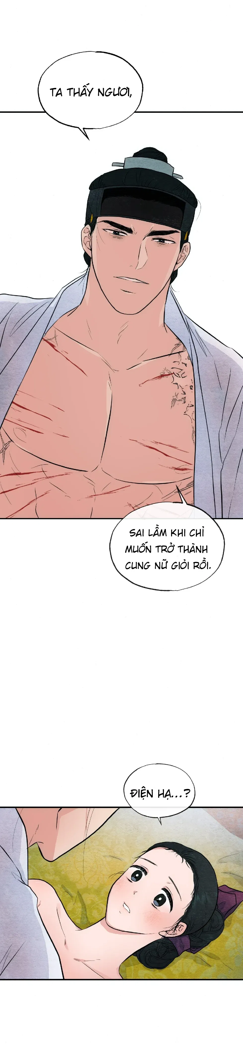 cuong-nhan-chap-20-1 integer