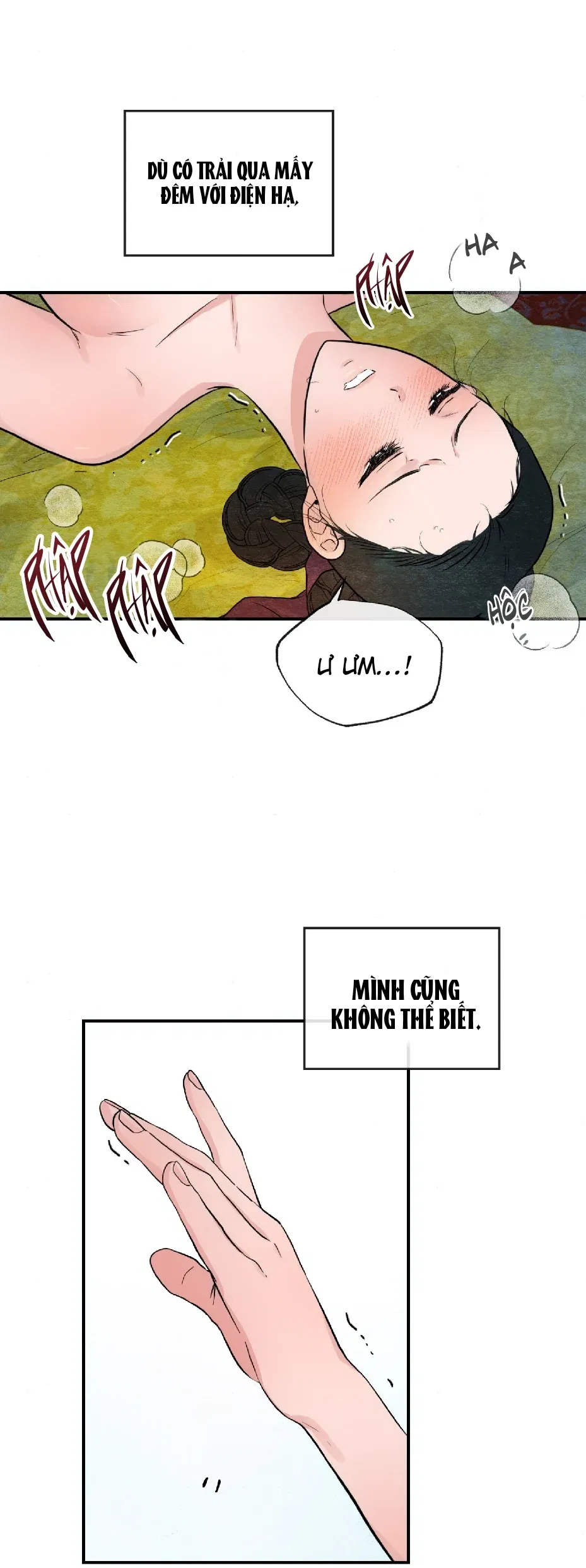 cuong-nhan-chap-20-24 integer