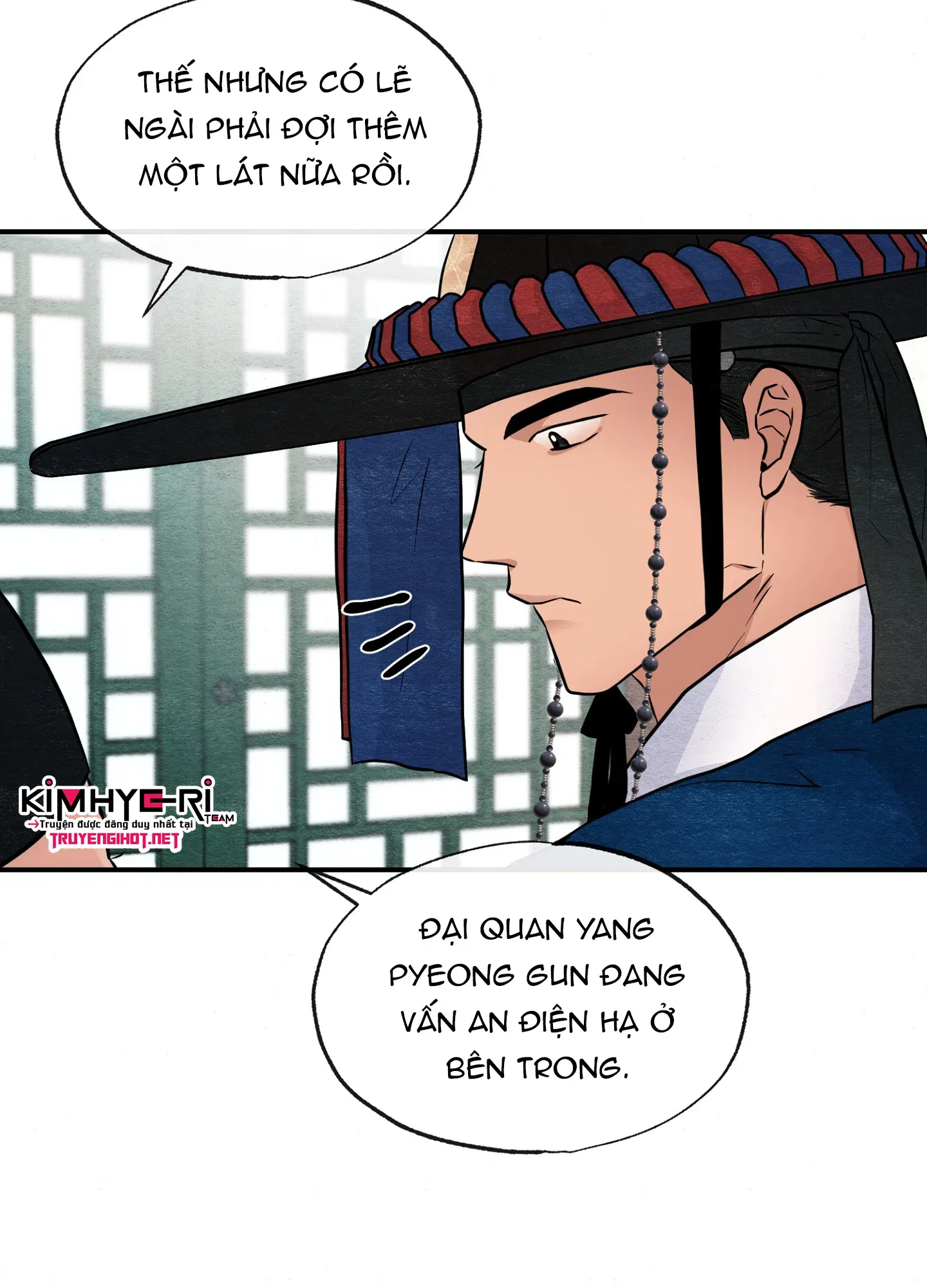 cuong-nhan-chap-21-3 integer