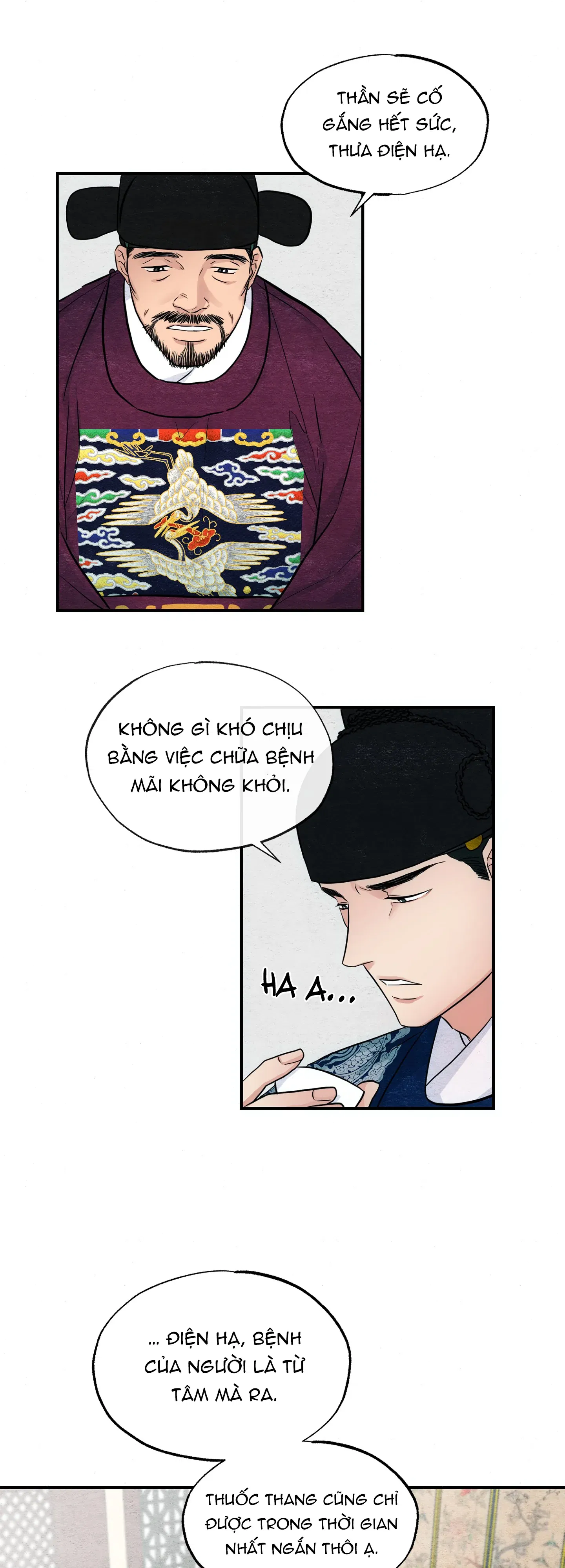 cuong-nhan-chap-21-27 integer