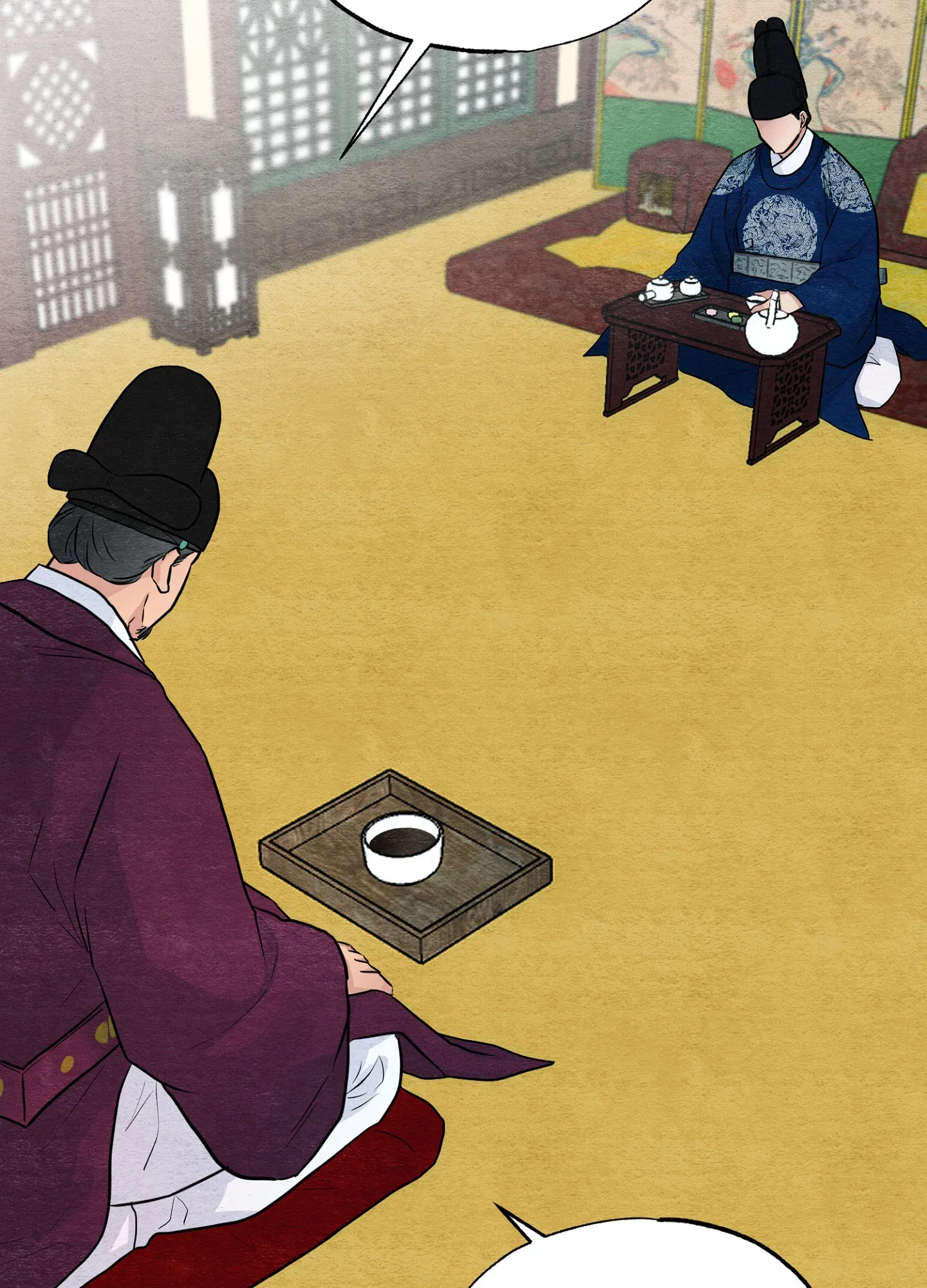 cuong-nhan-chap-21-28 integer