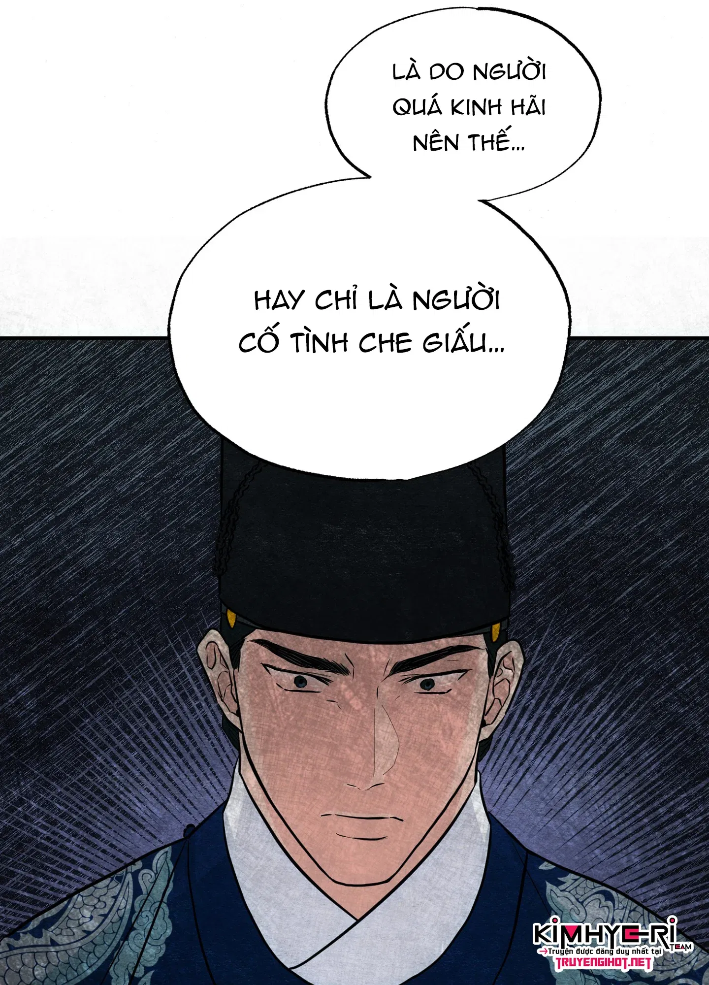 cuong-nhan-chap-21-34 integer