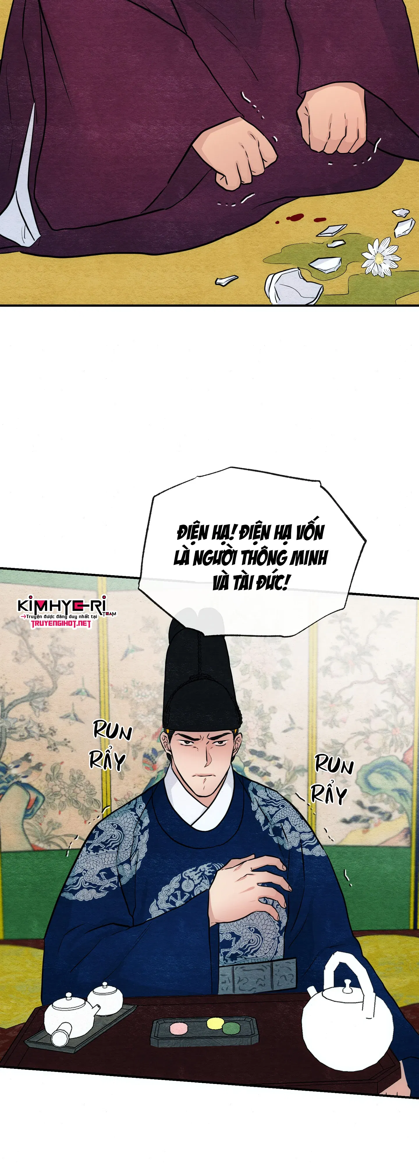 cuong-nhan-chap-21-50 integer