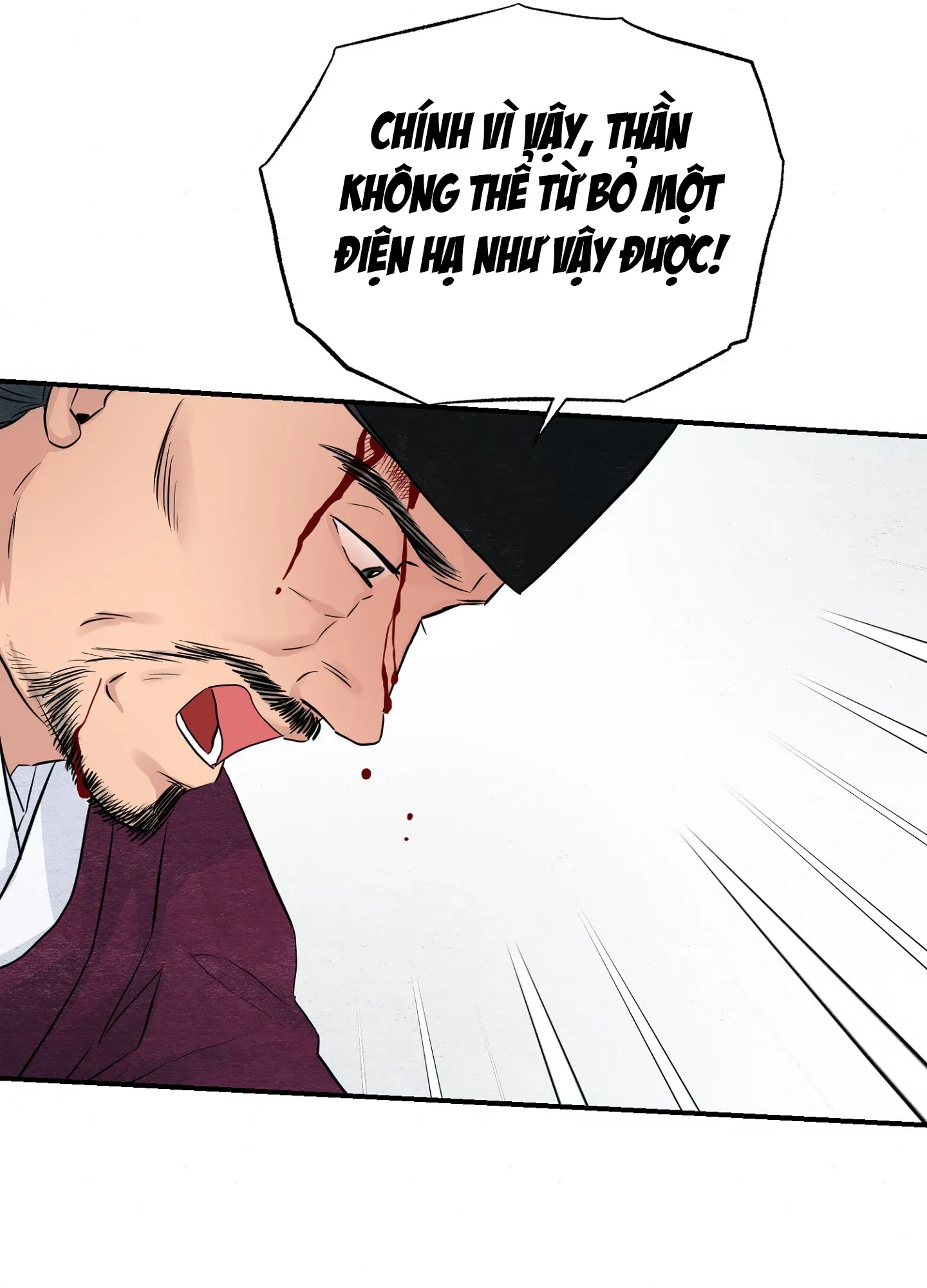 cuong-nhan-chap-21-51 integer