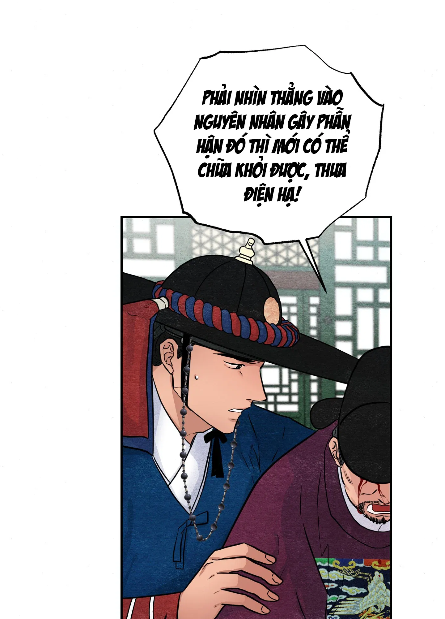 cuong-nhan-chap-21-52 integer