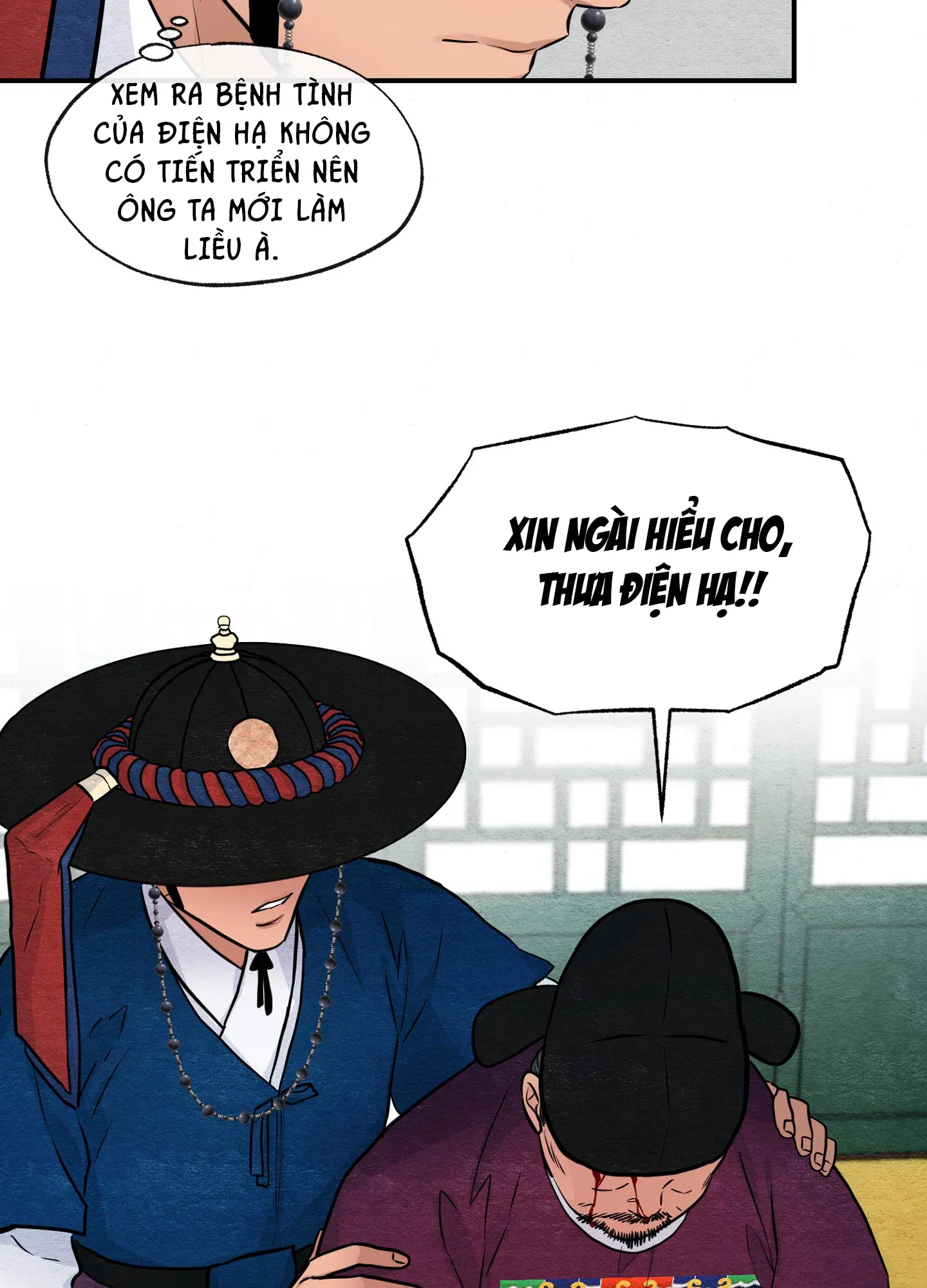 cuong-nhan-chap-21-54 integer