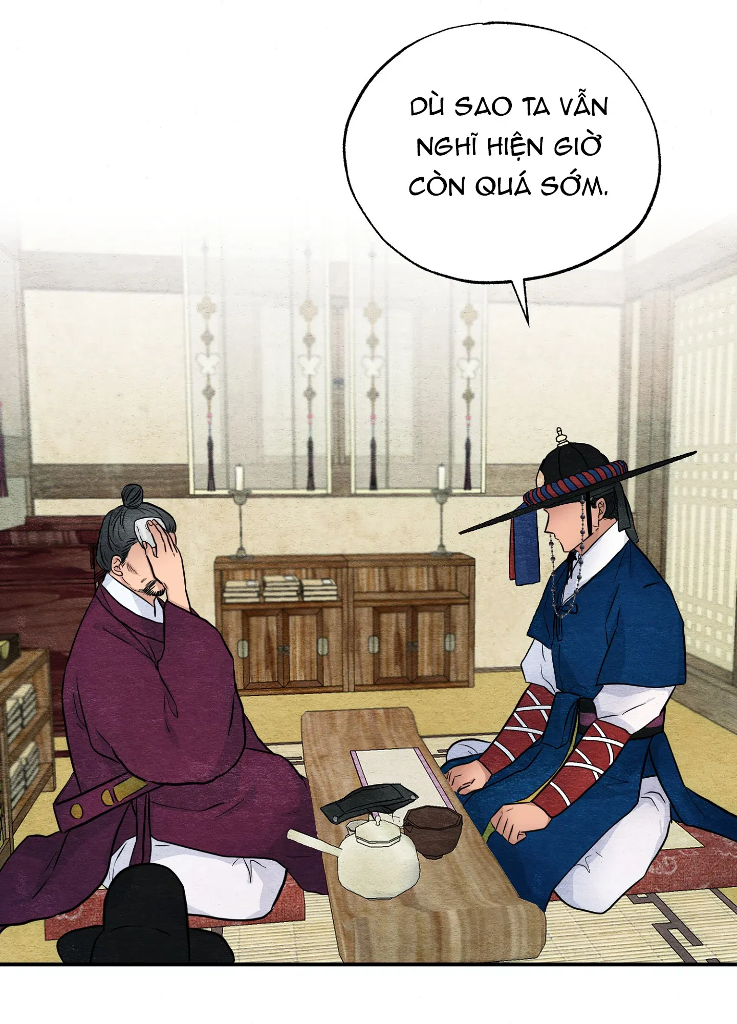 cuong-nhan-chap-21-61 integer