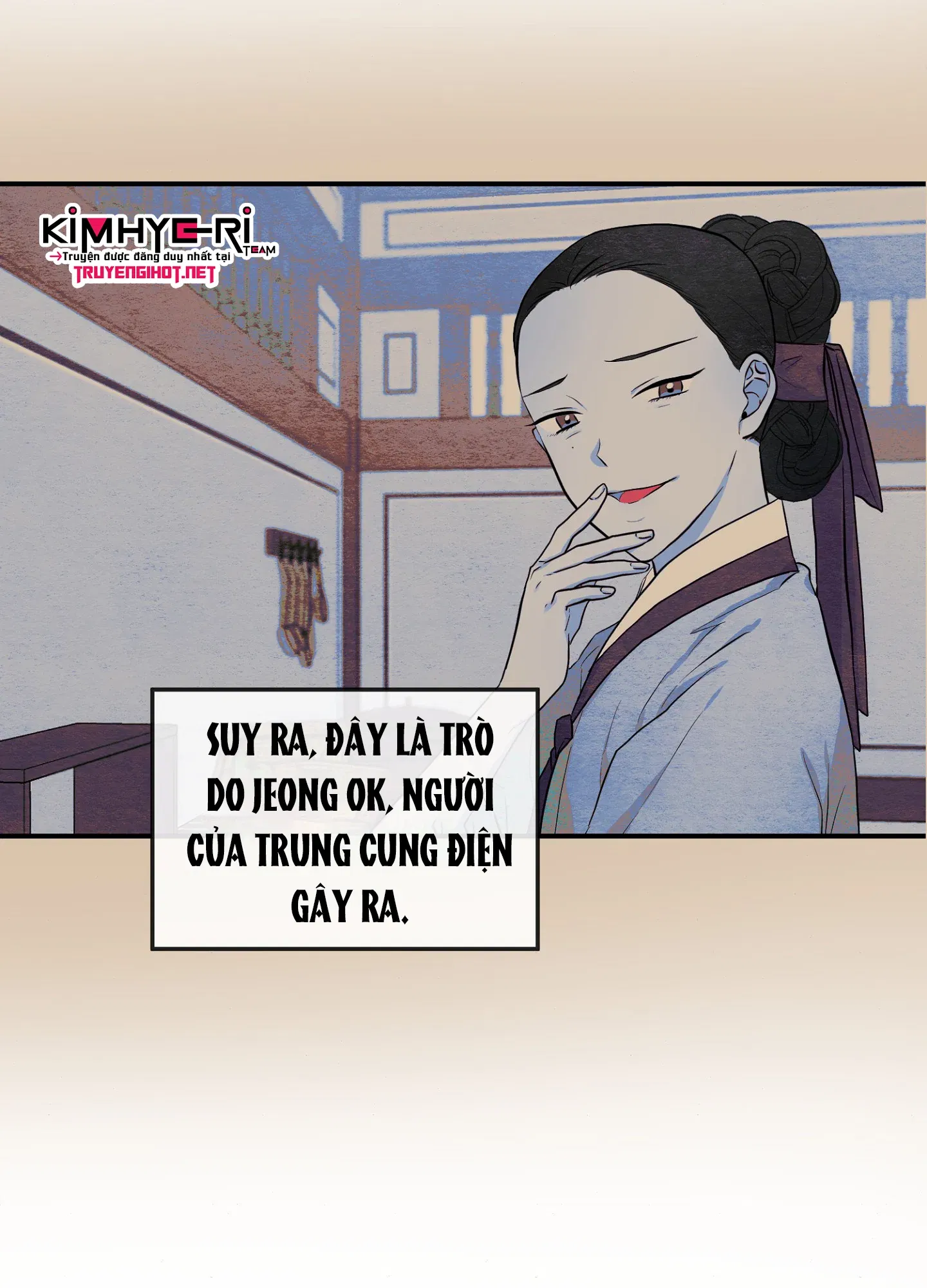 cuong-nhan-chap-22-7 integer