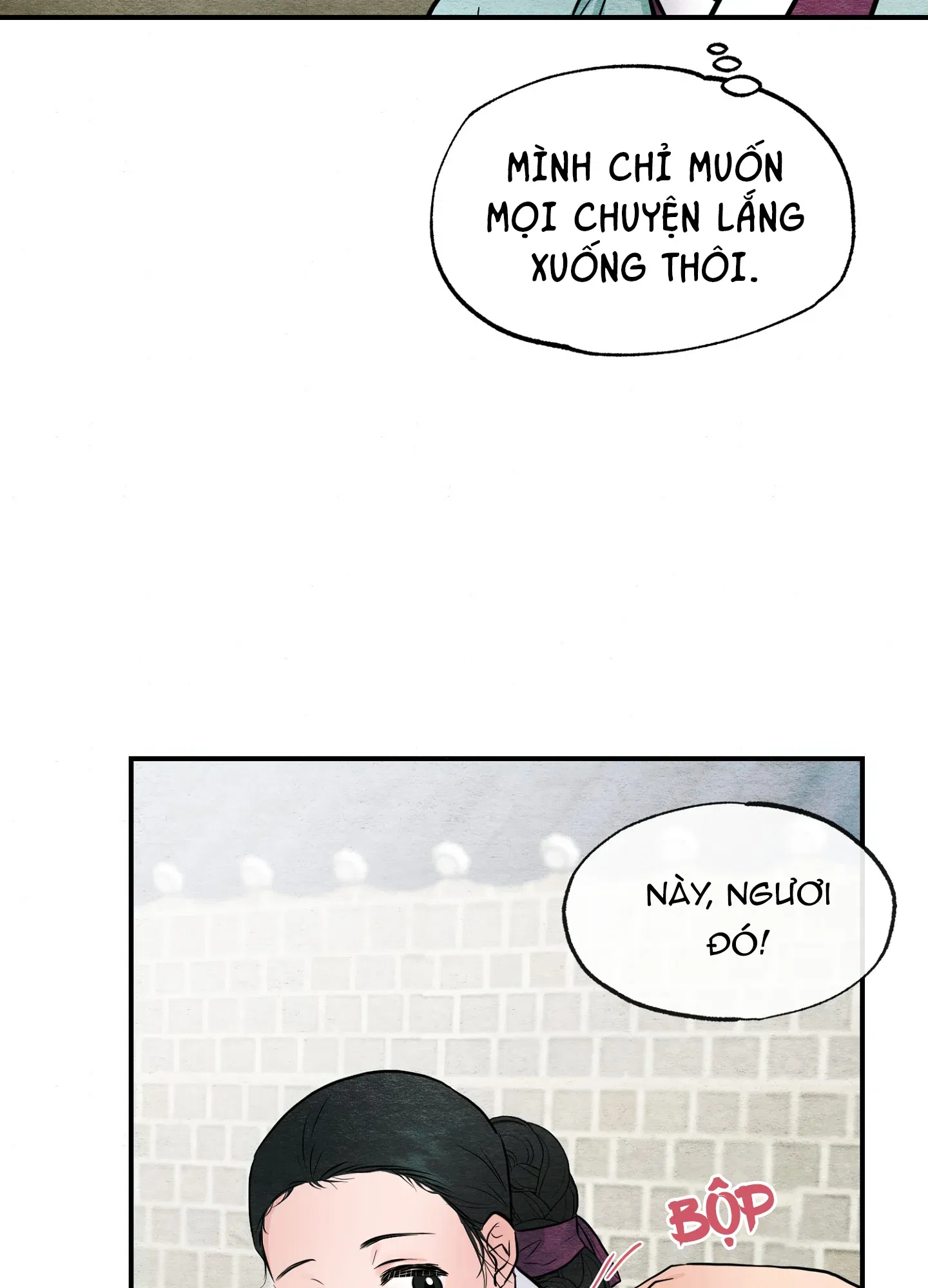 cuong-nhan-chap-22-26 integer