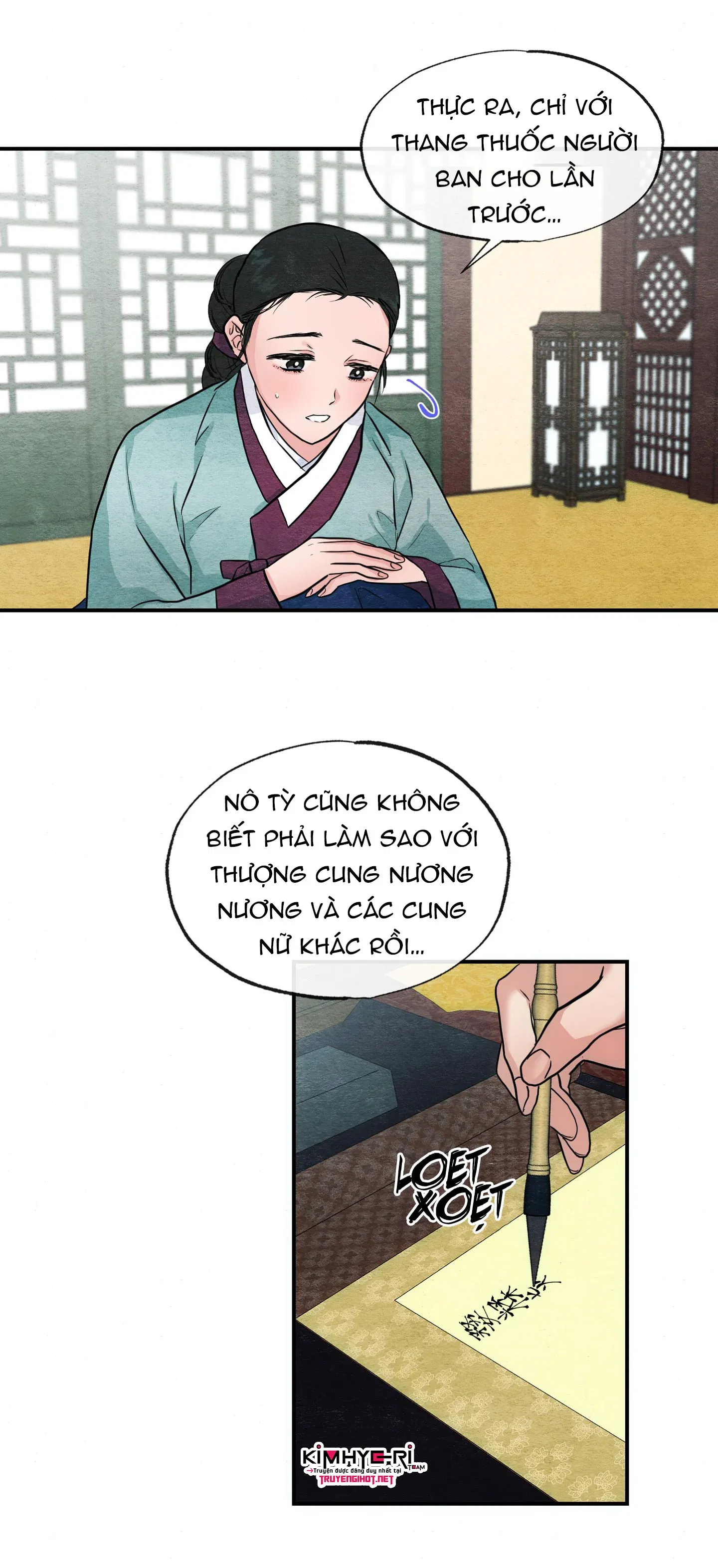 cuong-nhan-chap-22-54 integer