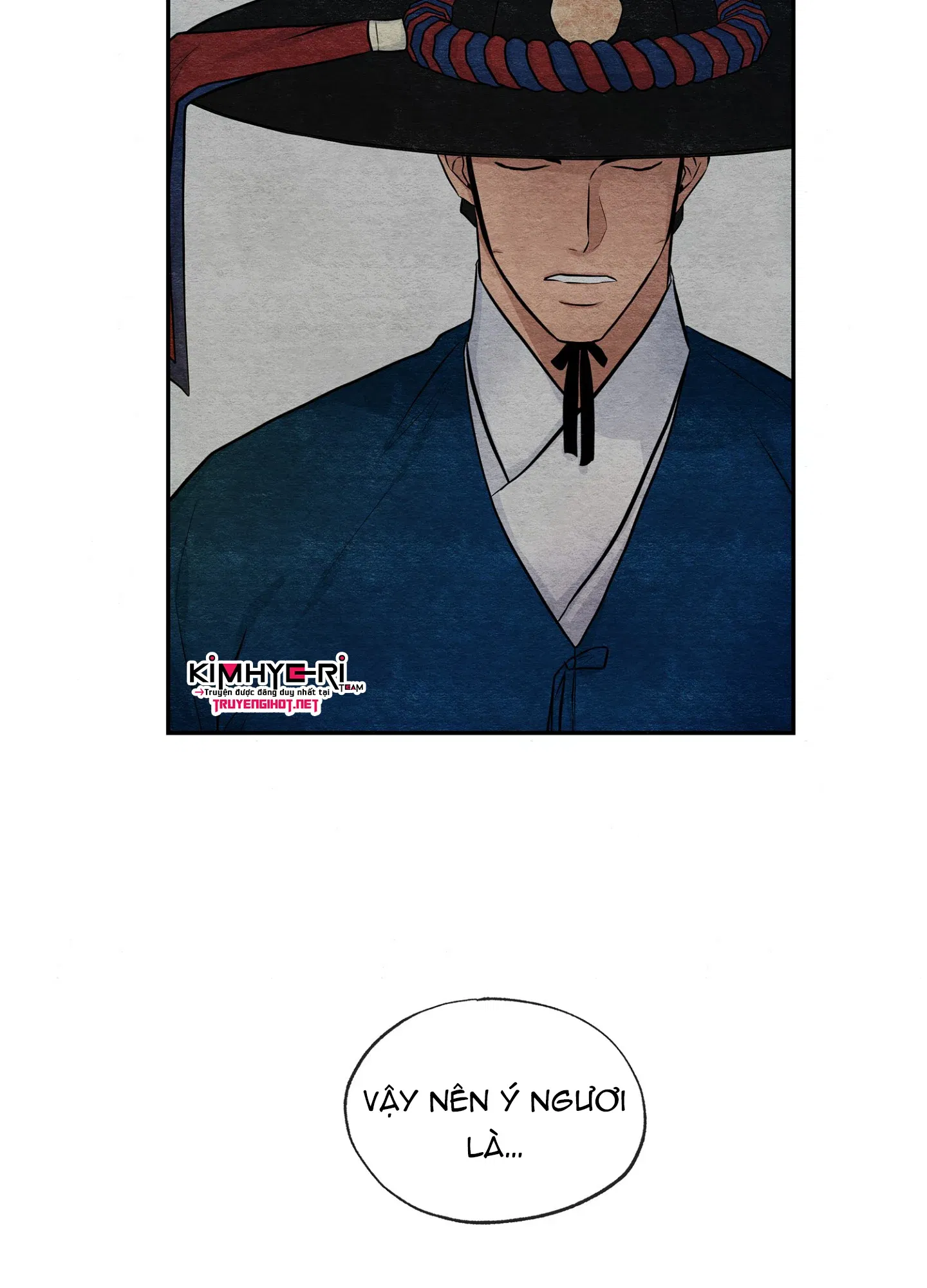 cuong-nhan-chap-23-6 integer