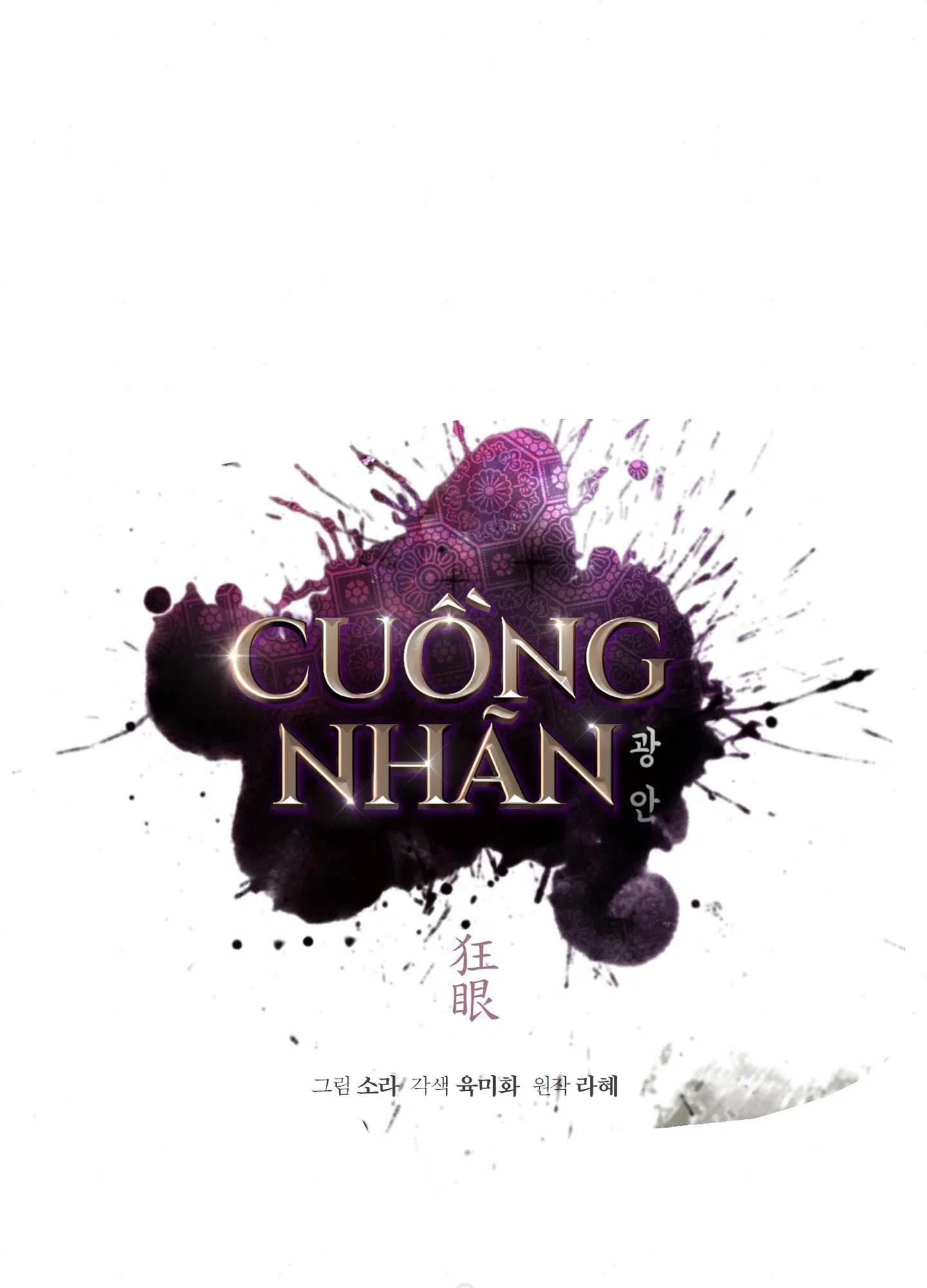 cuong-nhan-chap-23-17 integer