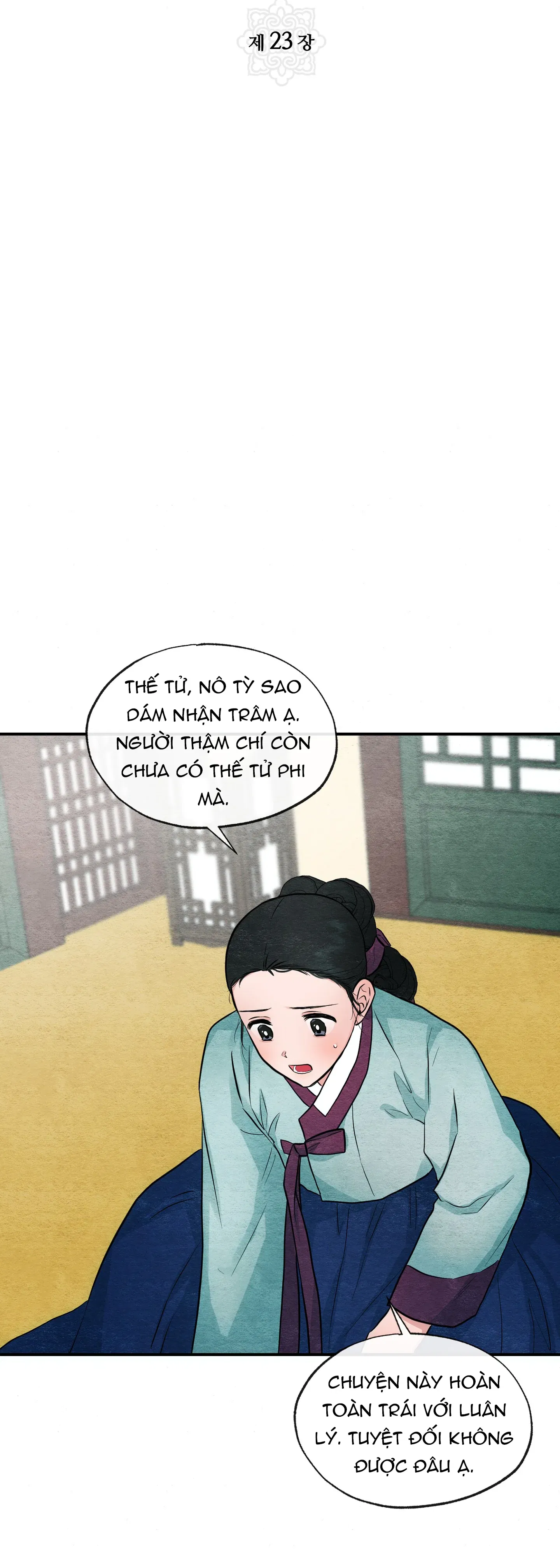 cuong-nhan-chap-23-18 integer