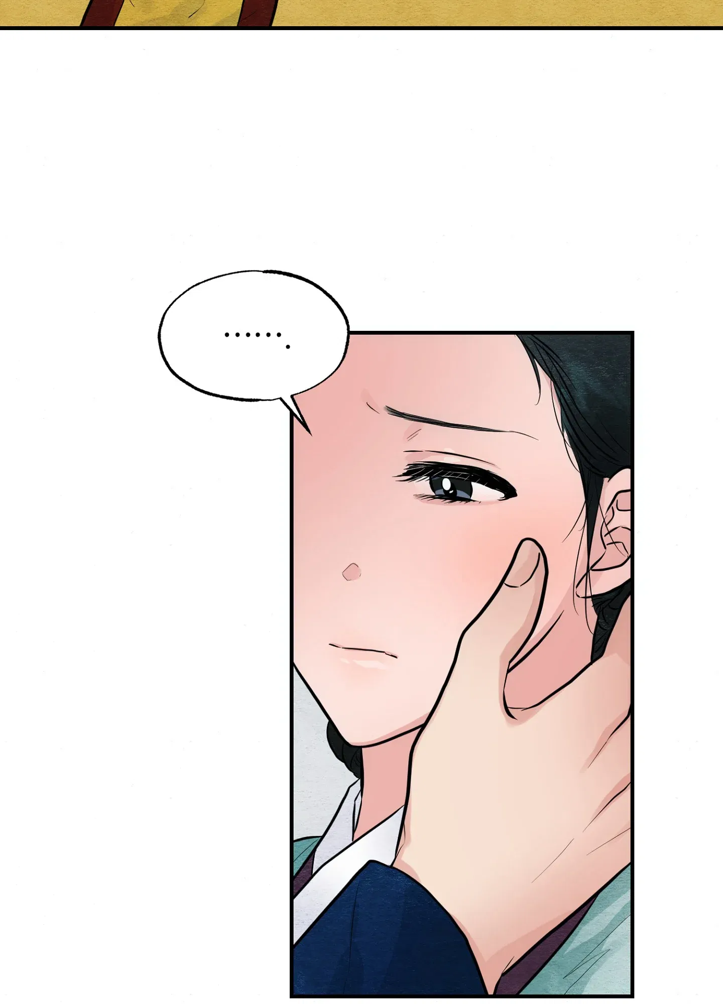 cuong-nhan-chap-23-42 integer