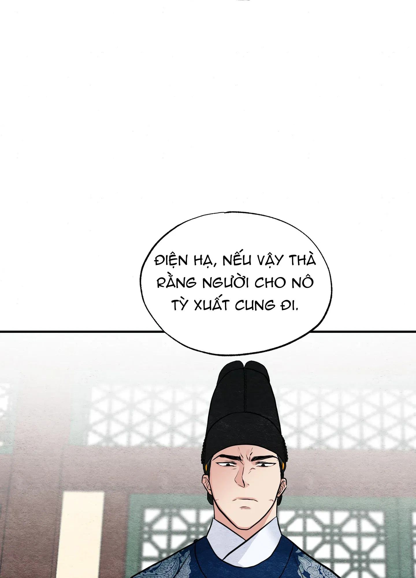 cuong-nhan-chap-23-53 integer