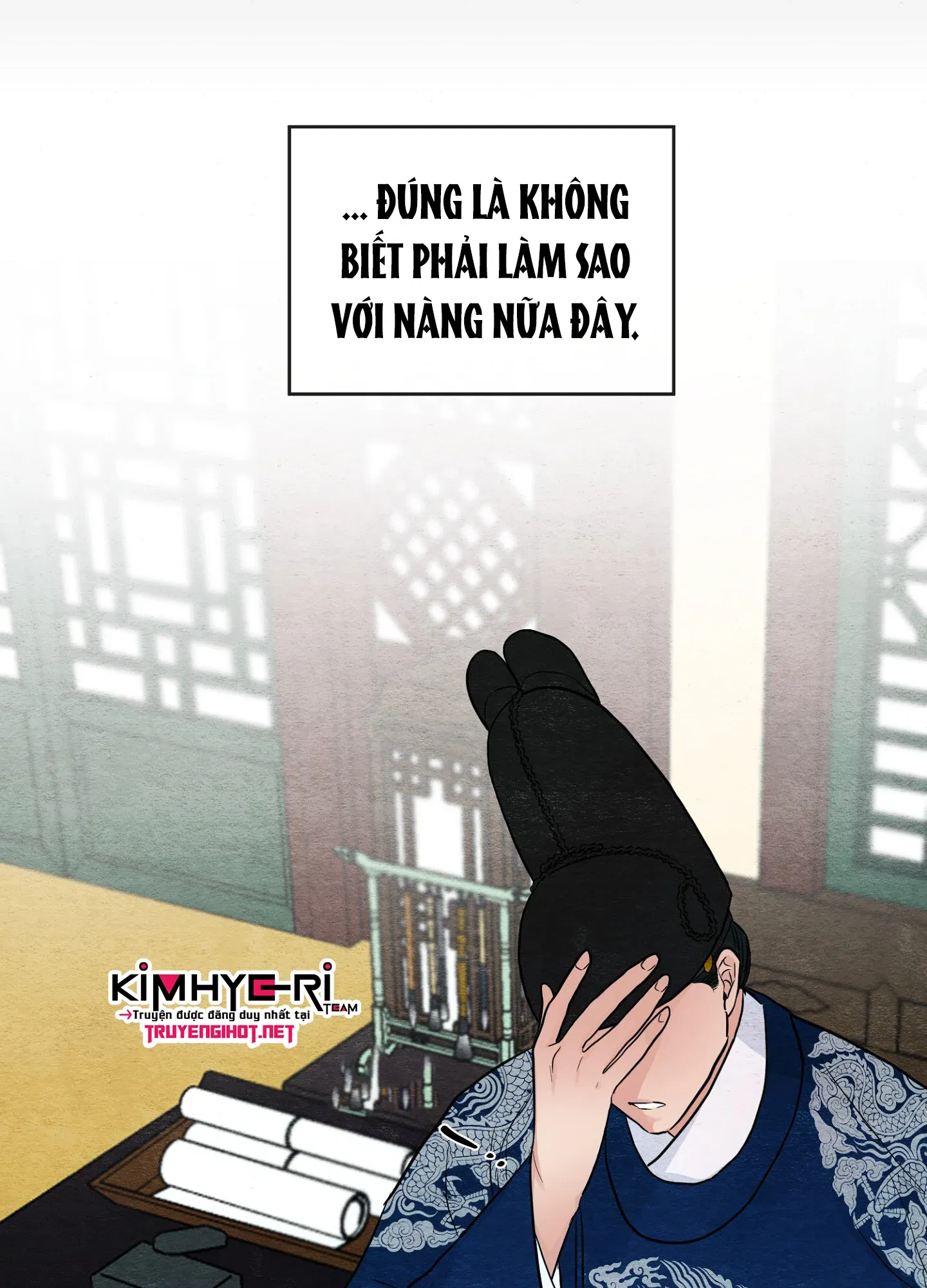 cuong-nhan-chap-23-66 integer