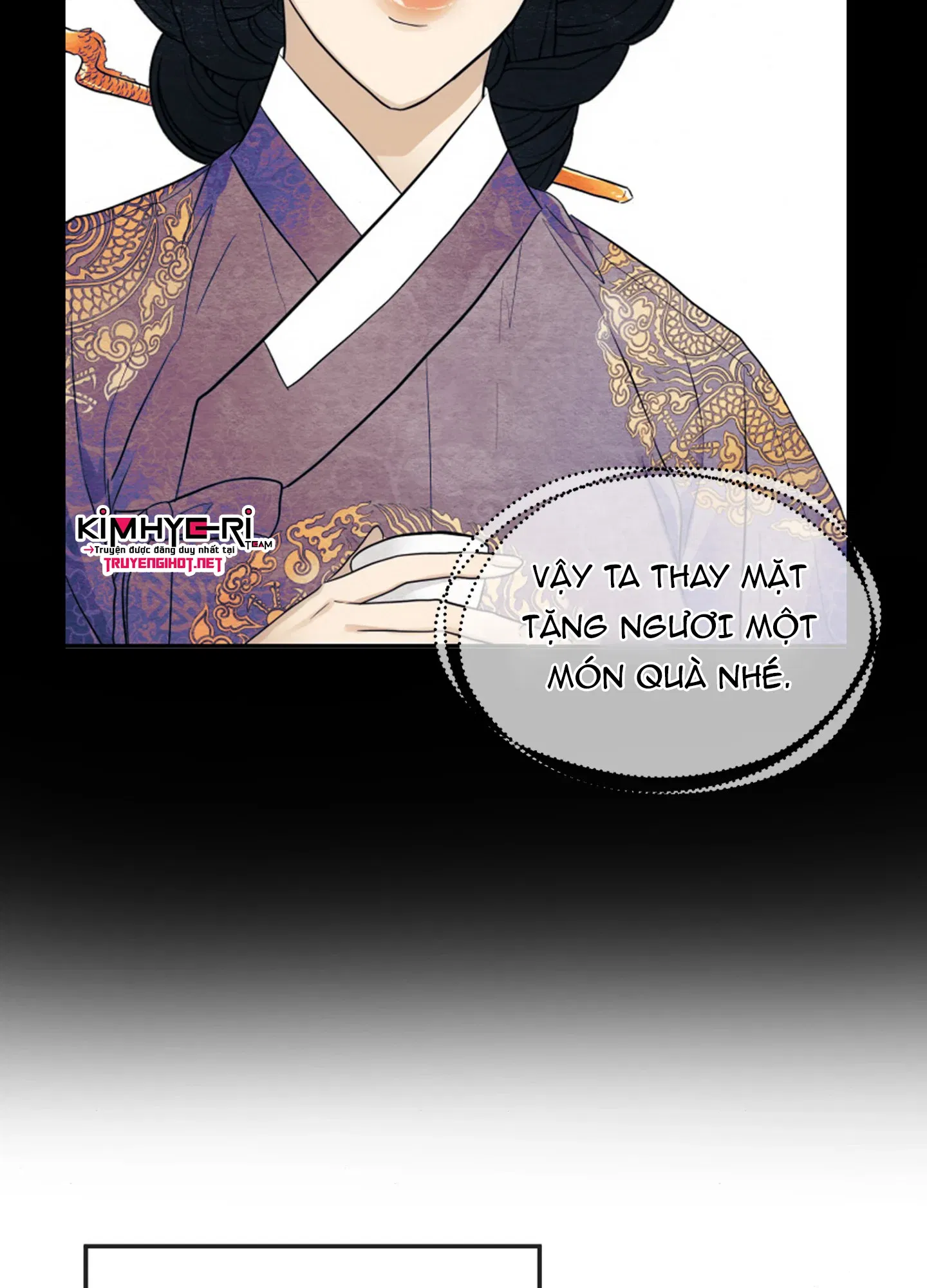 cuong-nhan-chap-24-33 integer