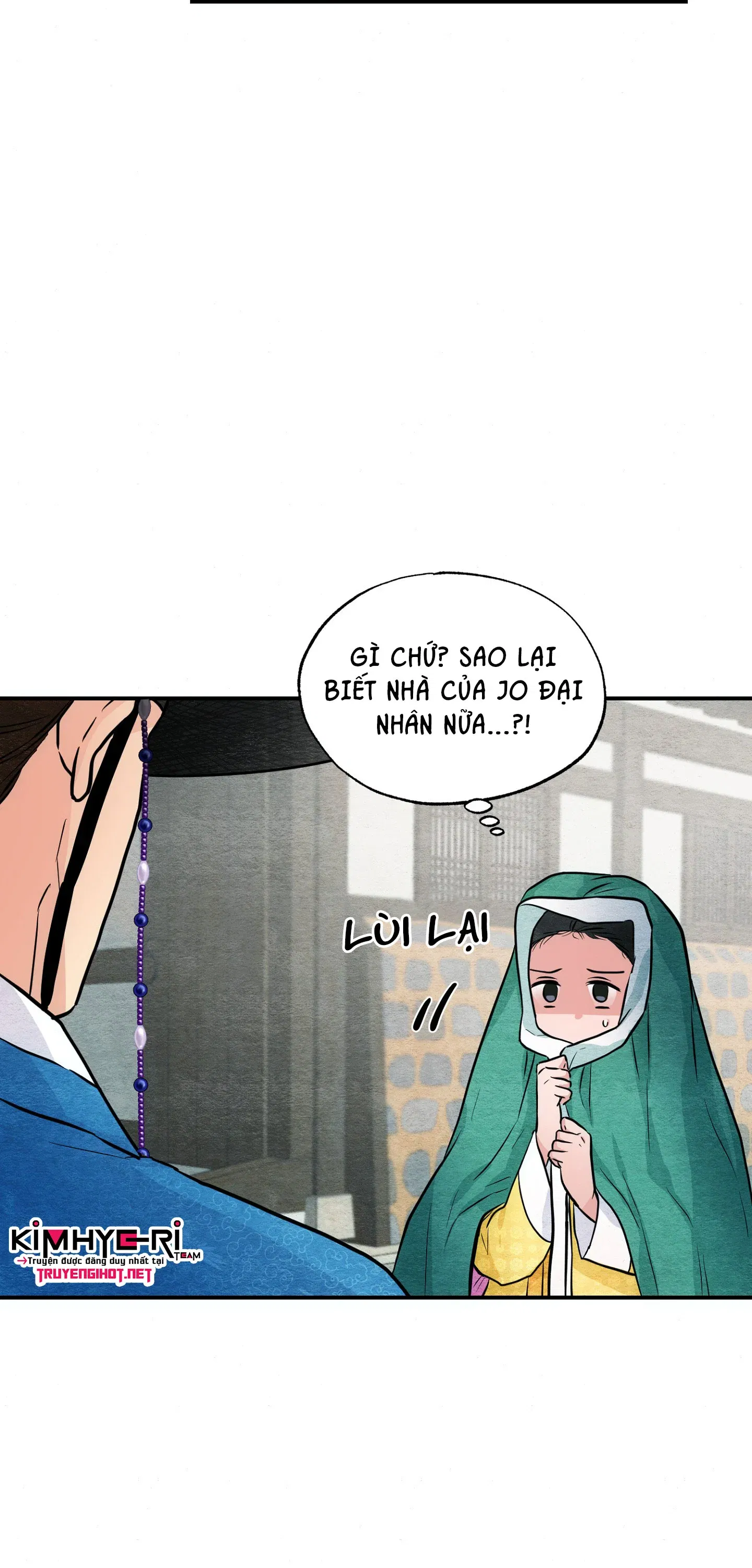 cuong-nhan-chap-25-17 integer