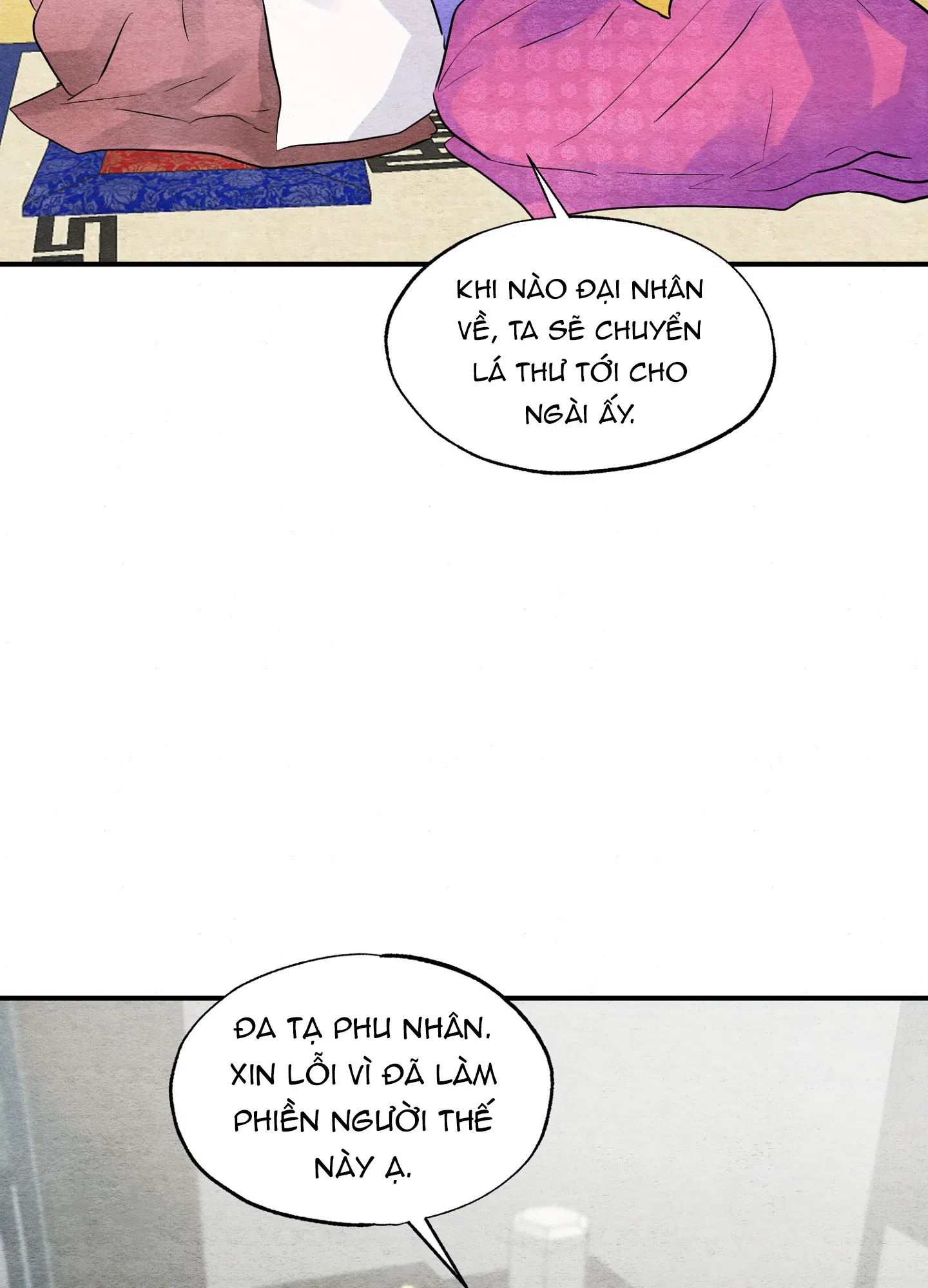 cuong-nhan-chap-25-34 integer