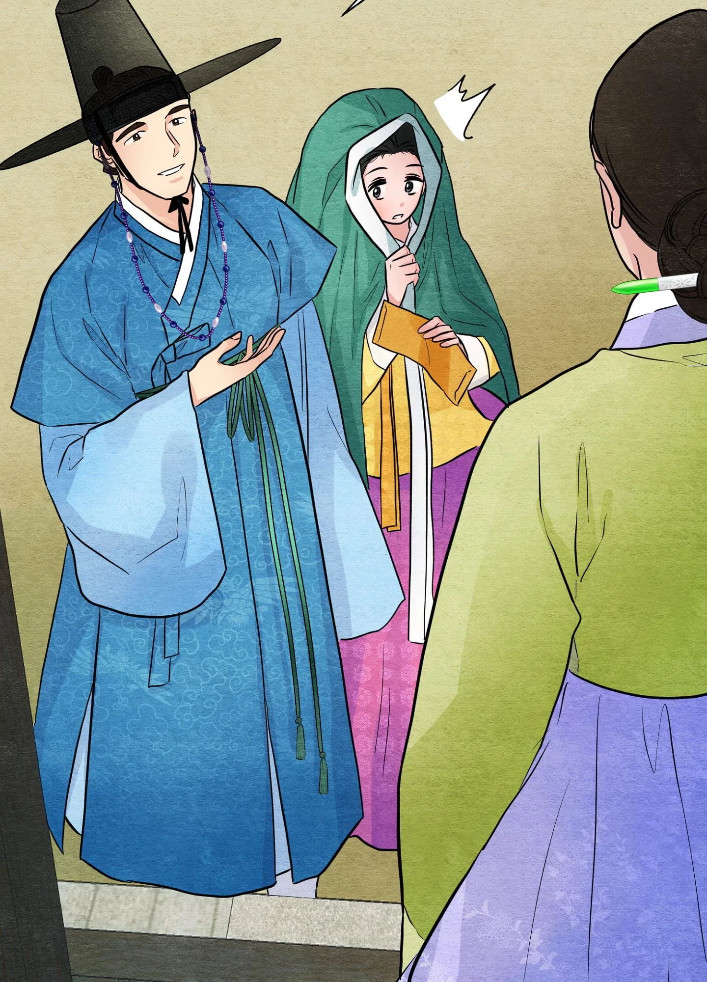 cuong-nhan-chap-25-39 integer