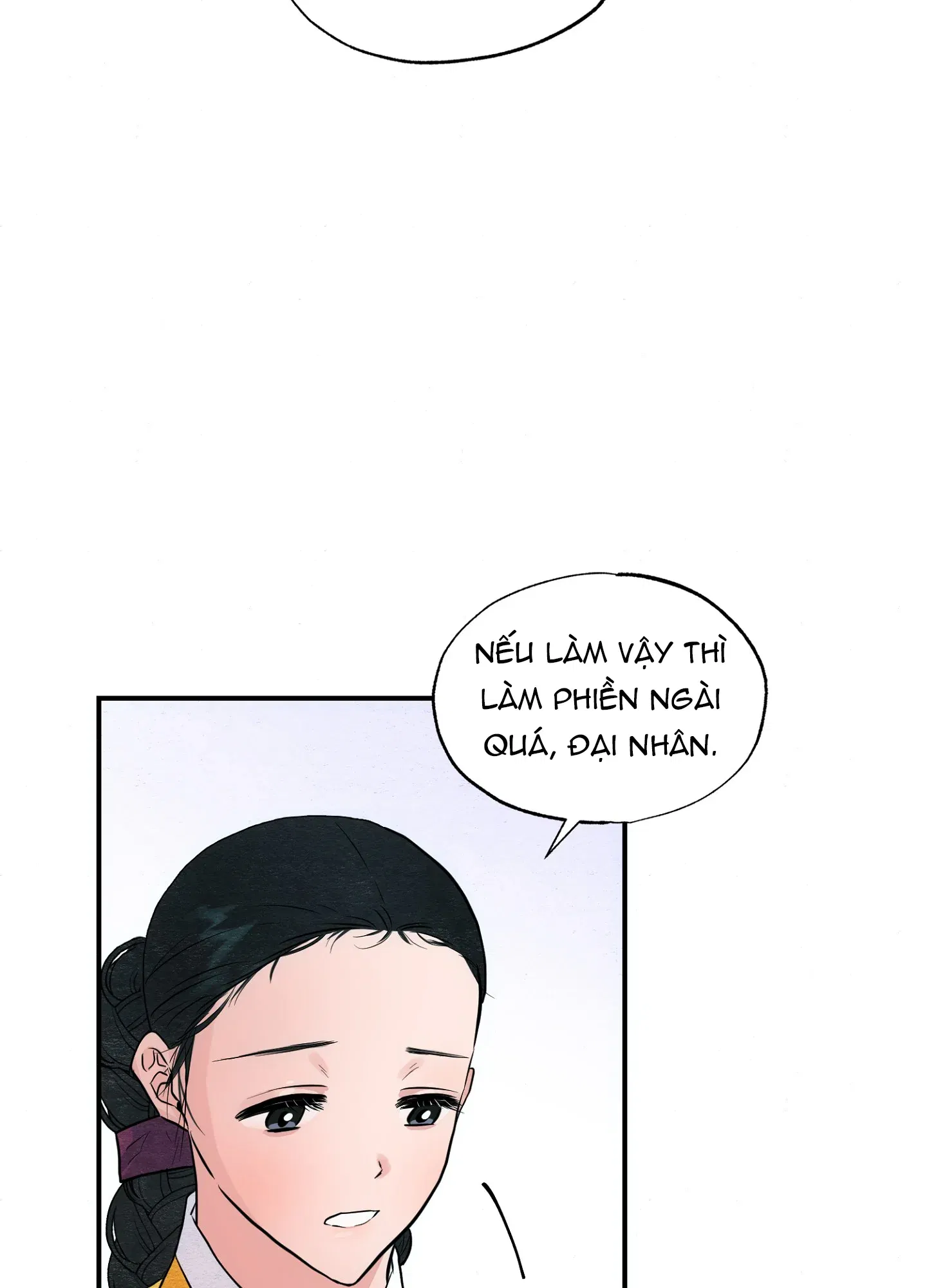 cuong-nhan-chap-25-49 integer