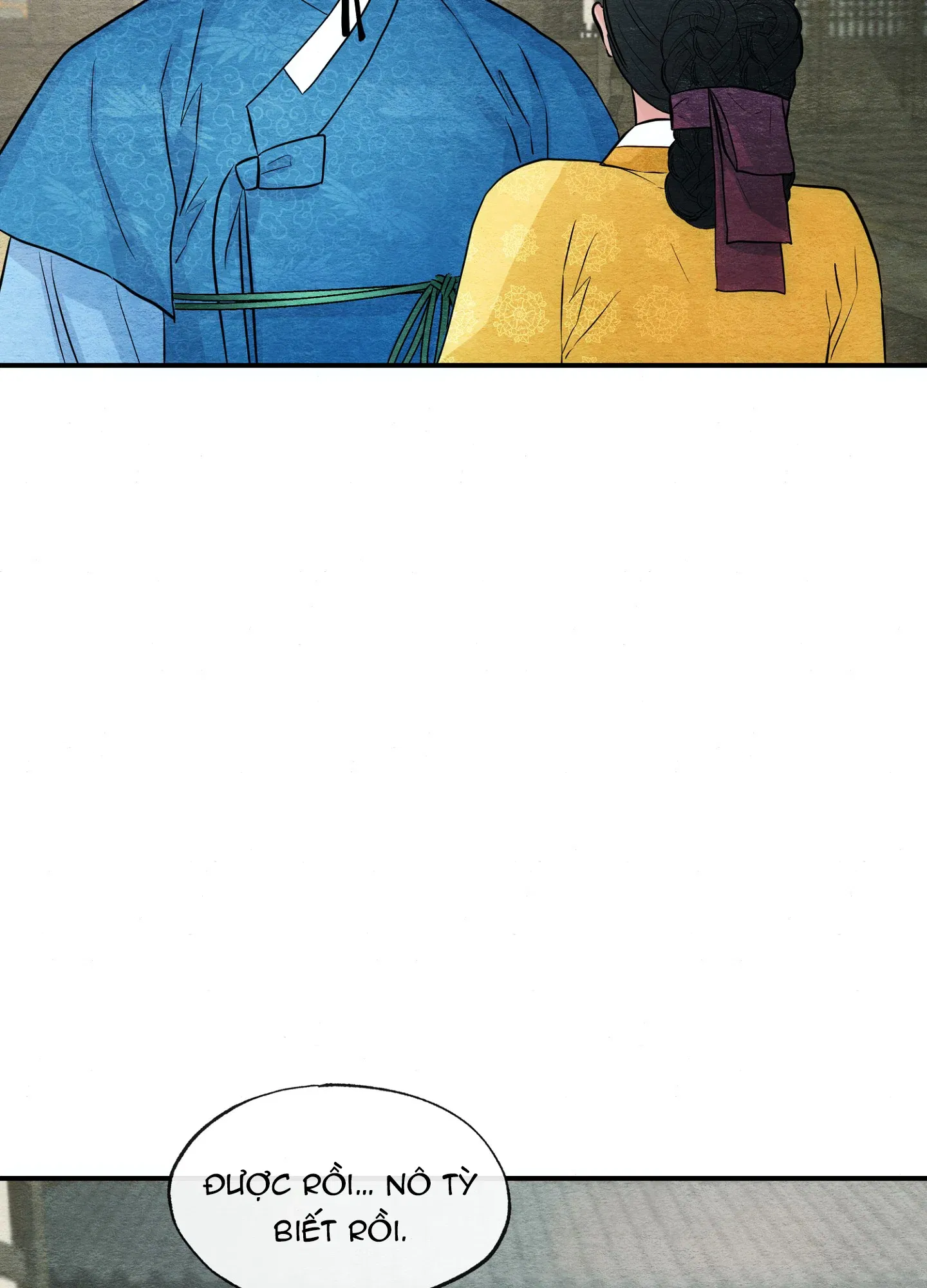 cuong-nhan-chap-25-51 integer