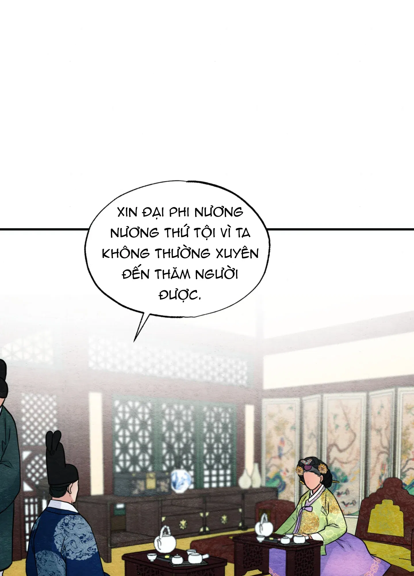 cuong-nhan-chap-26-1 integer