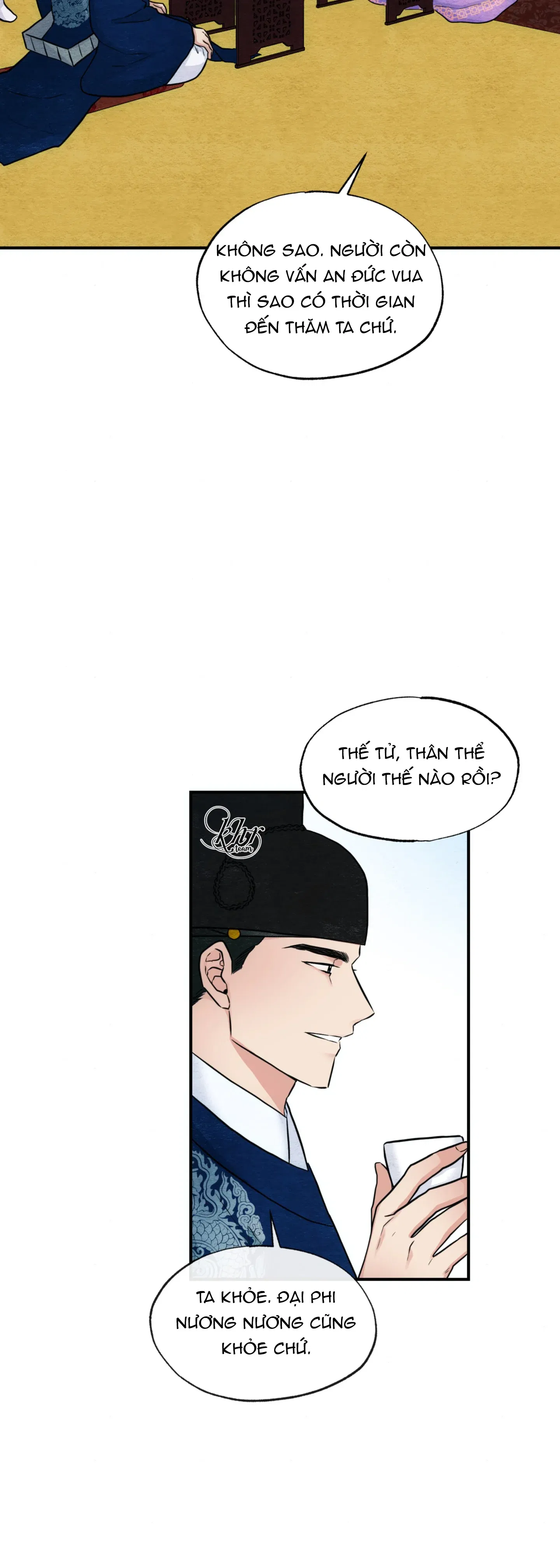 cuong-nhan-chap-26-2 integer