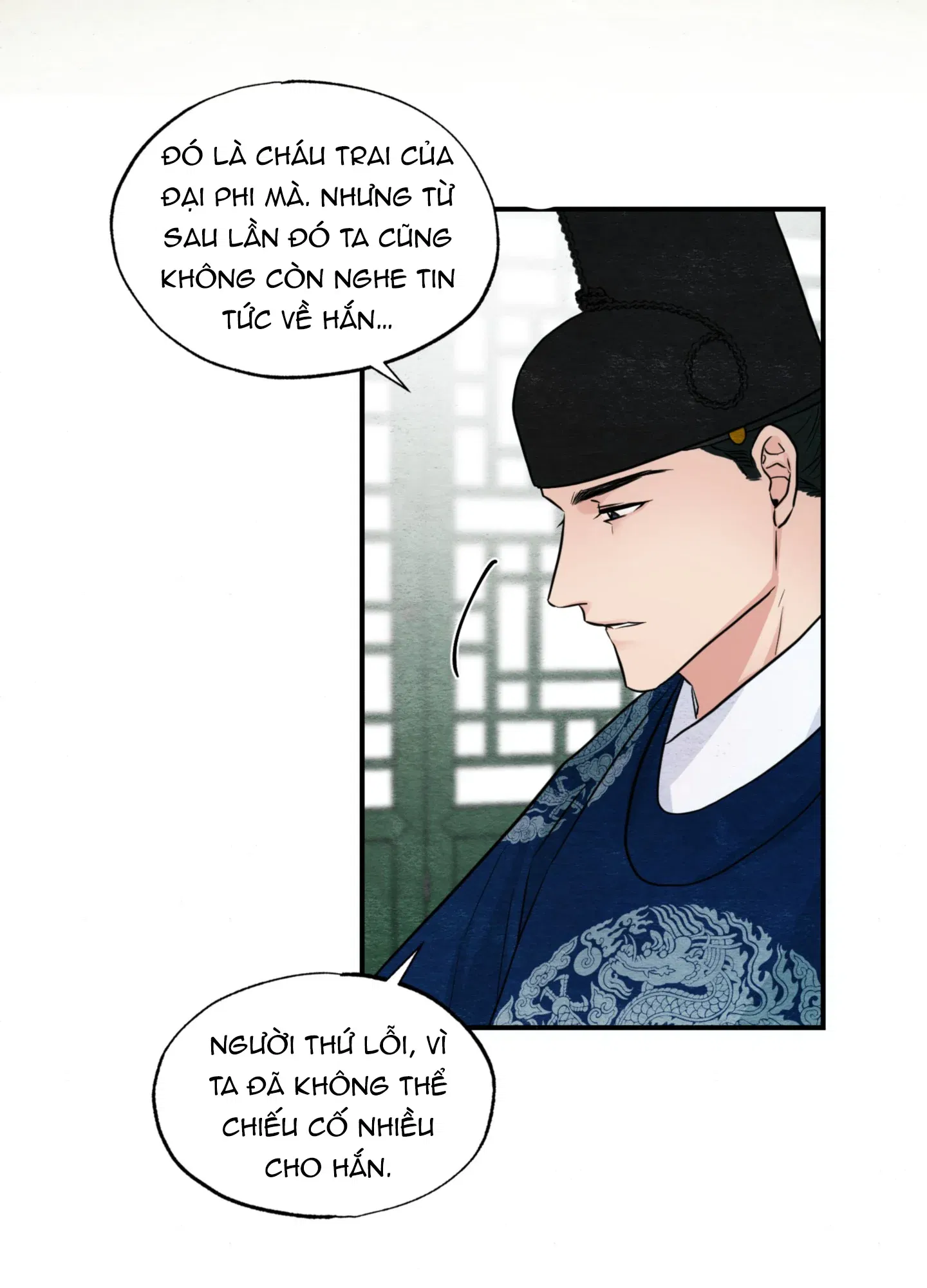 cuong-nhan-chap-26-23 integer