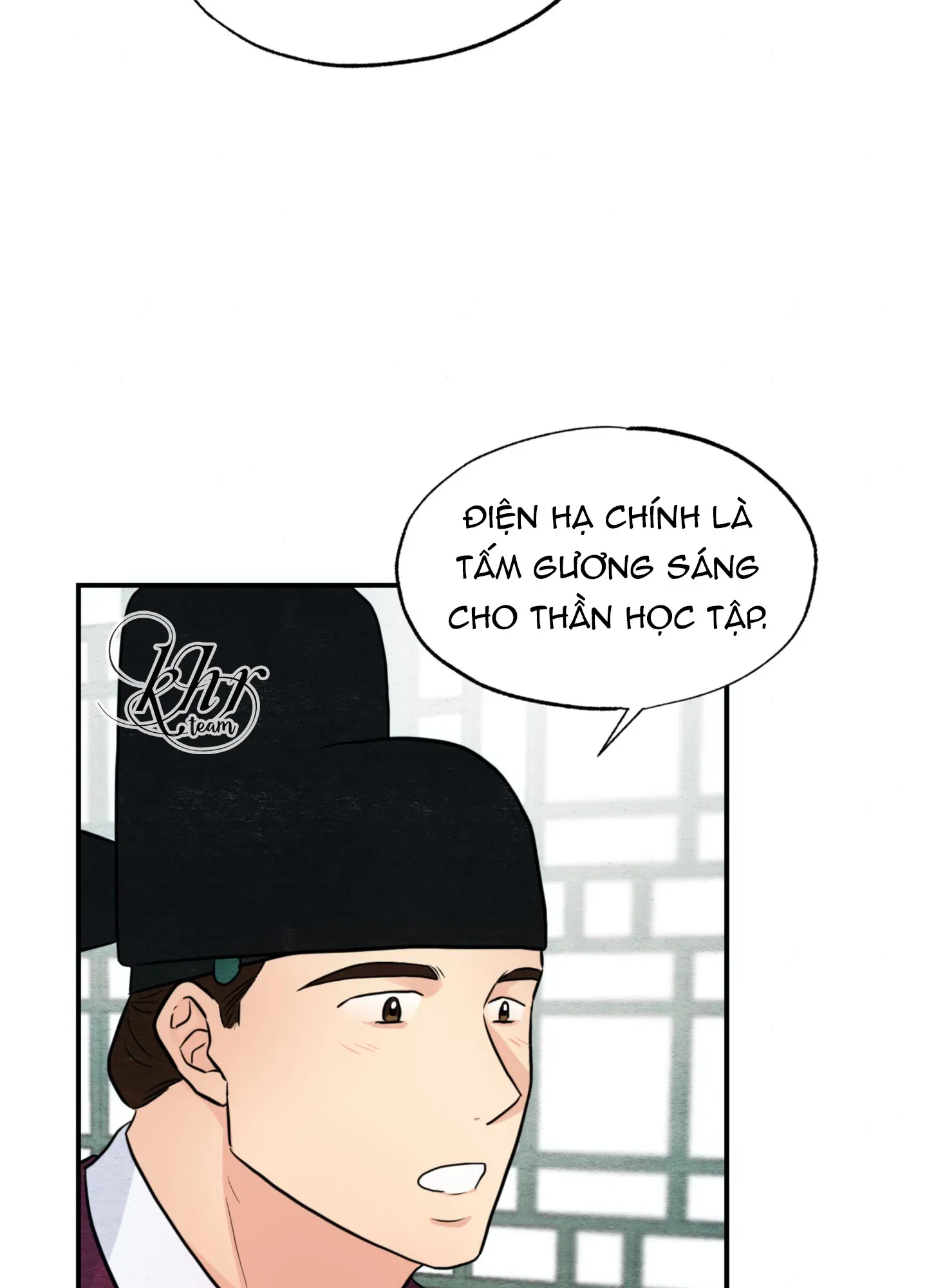 cuong-nhan-chap-26-44 integer